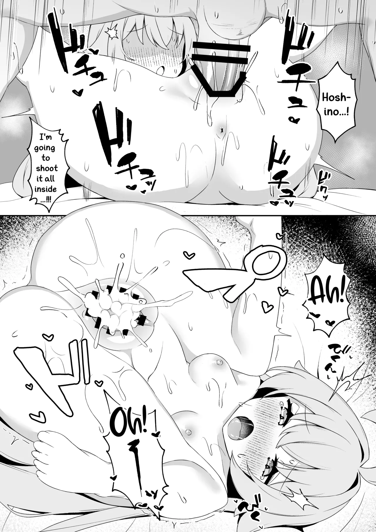 A Corrupt Hero's Life Chapter 1 - page 21