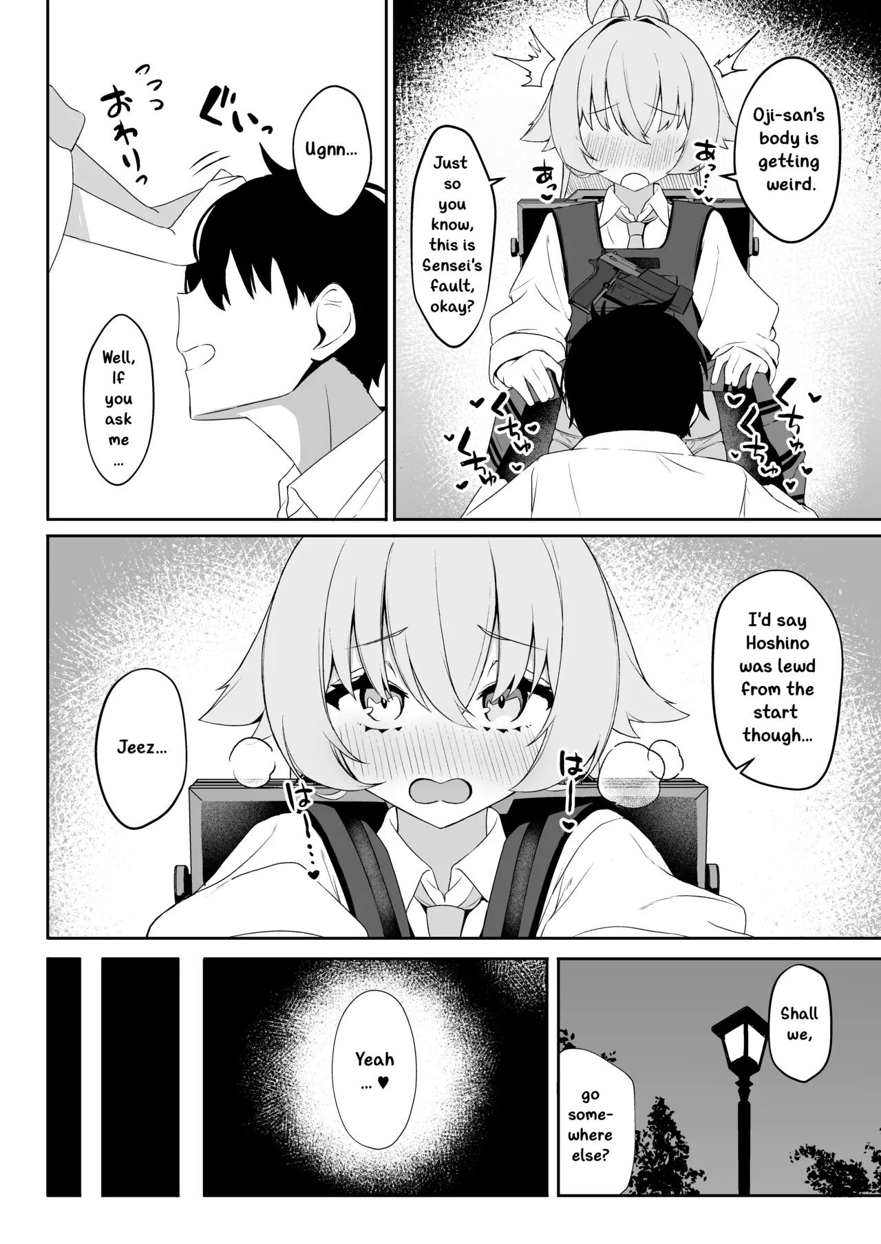 A Corrupt Hero's Life Chapter 1 - page 6