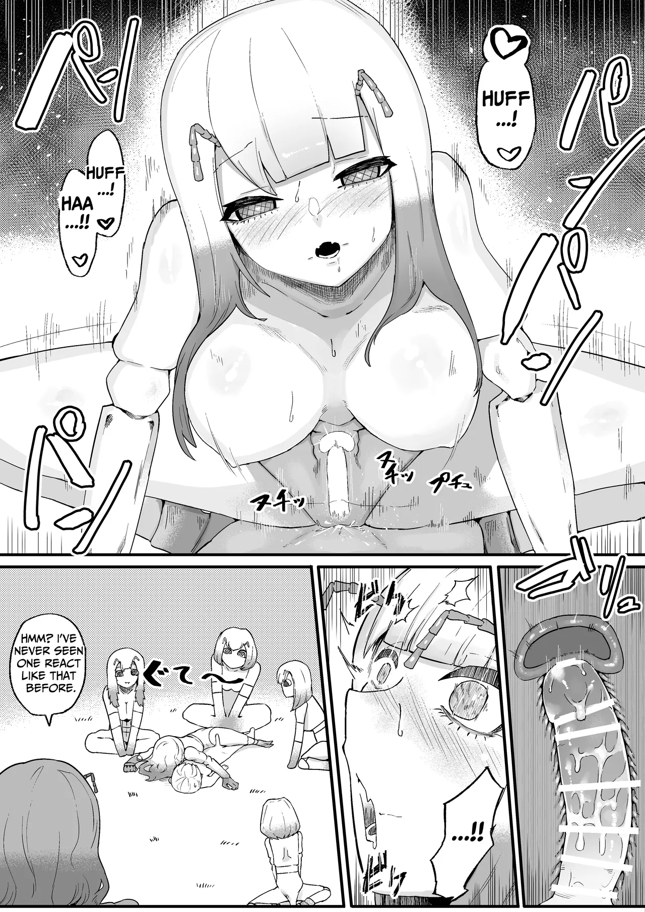 Mori no Oku de Onee-chan to 2 Joou Kouho Harem Hen Chapter 1 - page 21