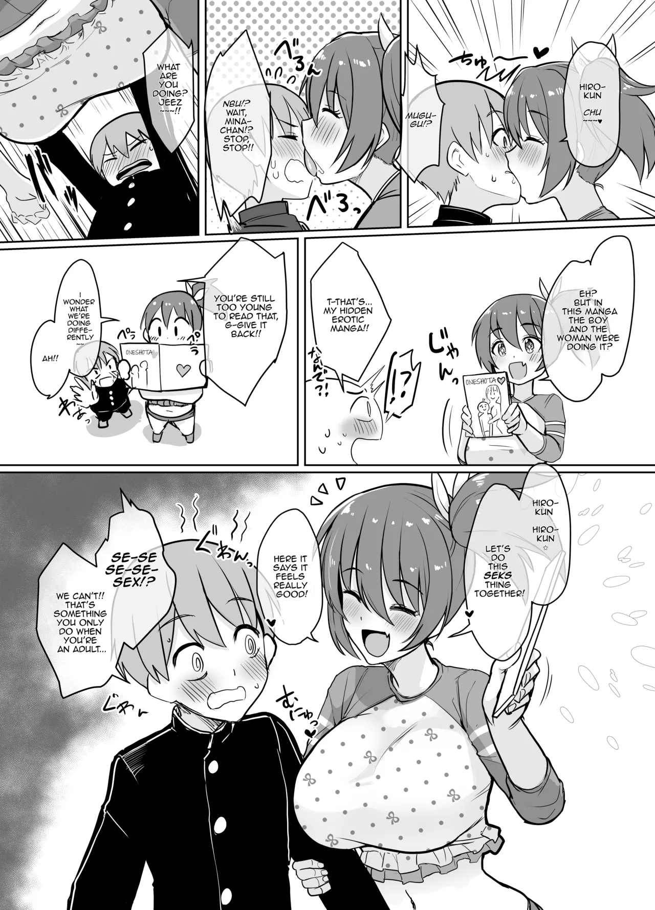 10-byou Kazoeru Aida ni Kyuuseichou Shita Onnanoko ni Koukishin no Omomuku Mama Shiboritorareru Manga Chapter 1 - page 2
