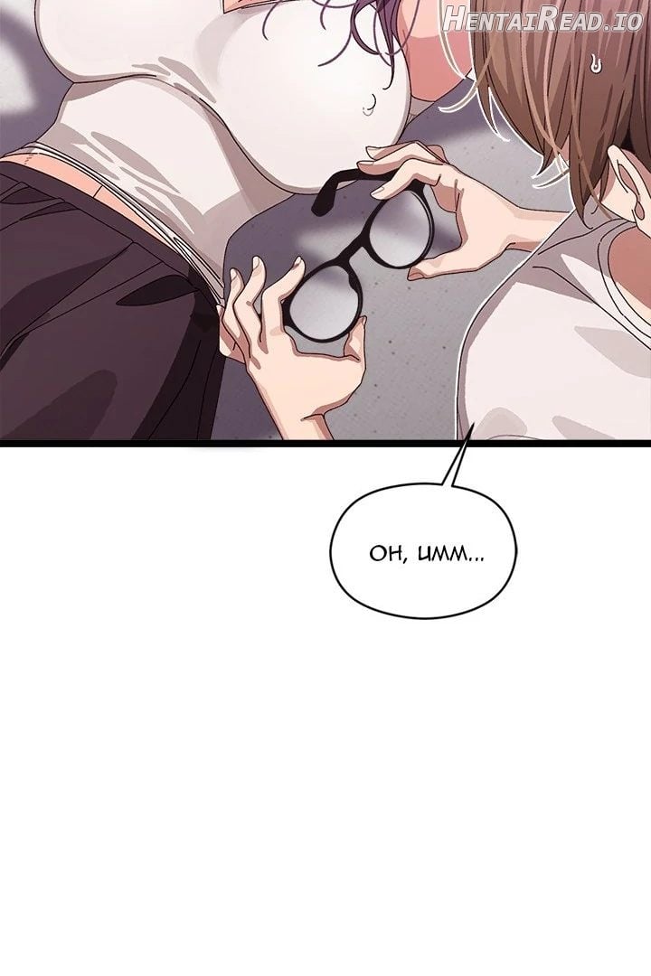 From Weakling to Nemesis Chapter 3 - page 38