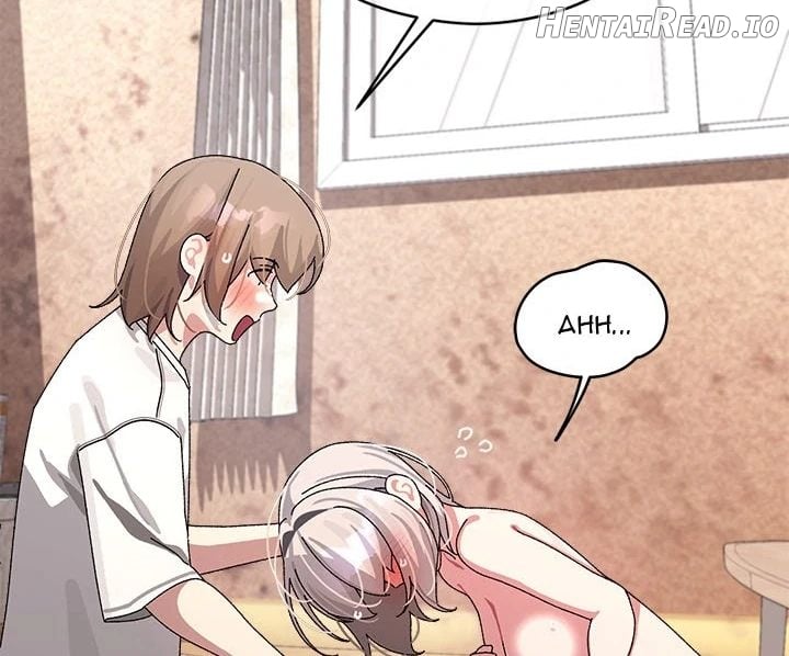 From Weakling to Nemesis Chapter 12 - page 71