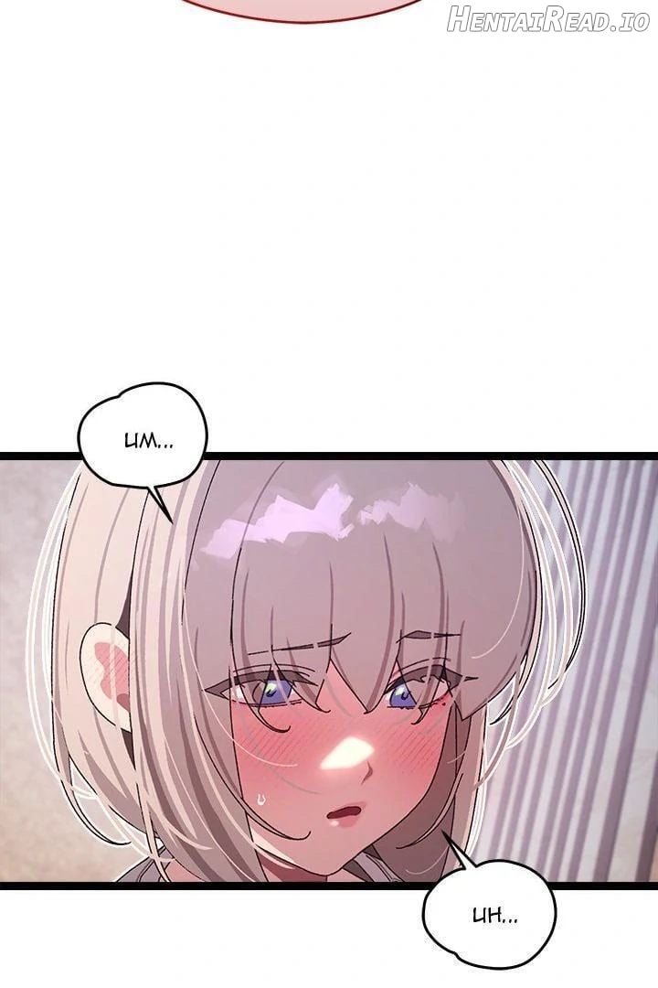 From Weakling to Nemesis Chapter 11 - page 86