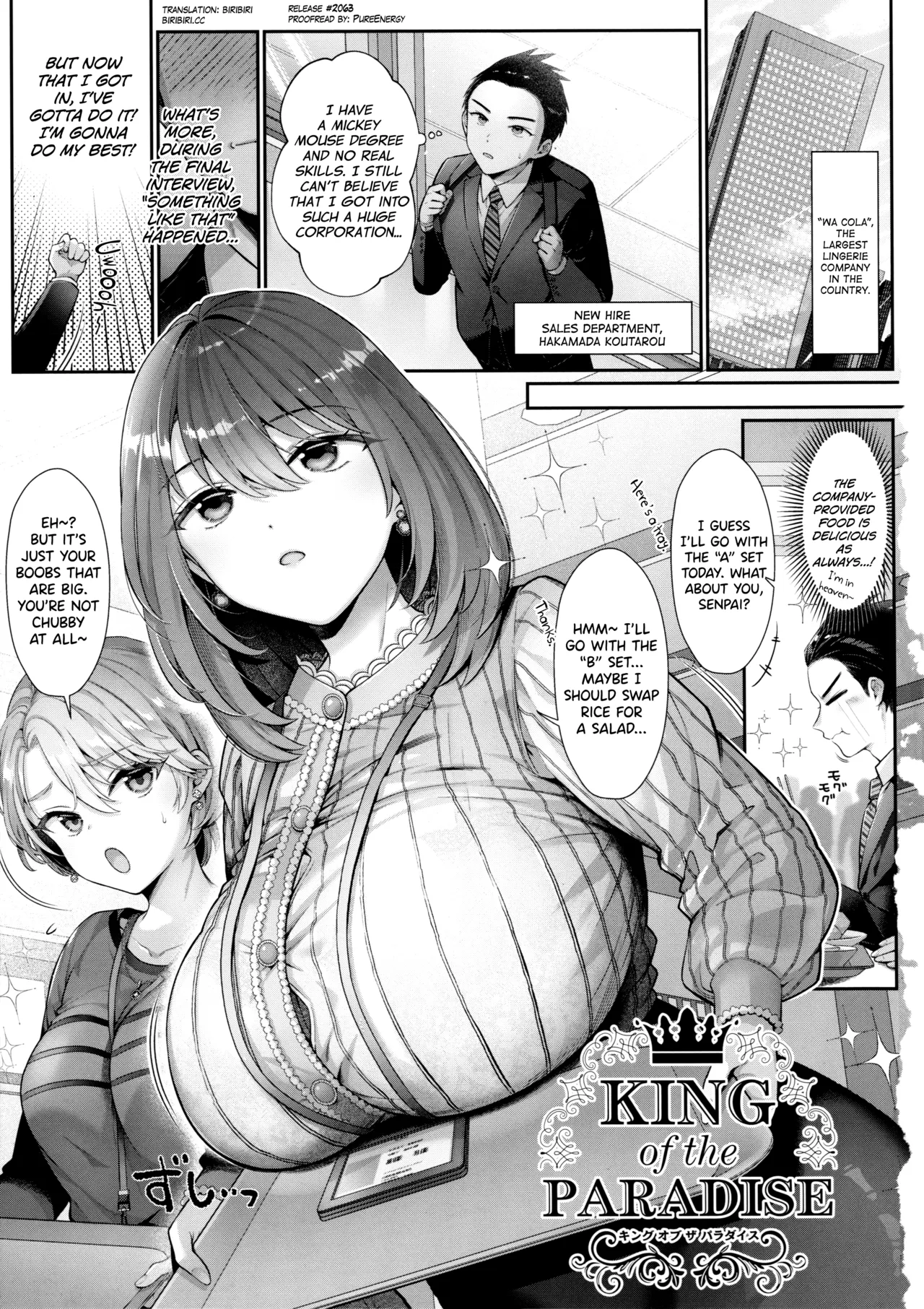 KING of the PARADISE Chapter 1 - page 1