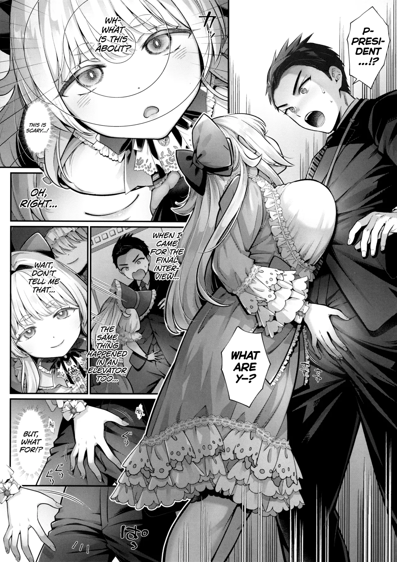 KING of the PARADISE Chapter 1 - page 4