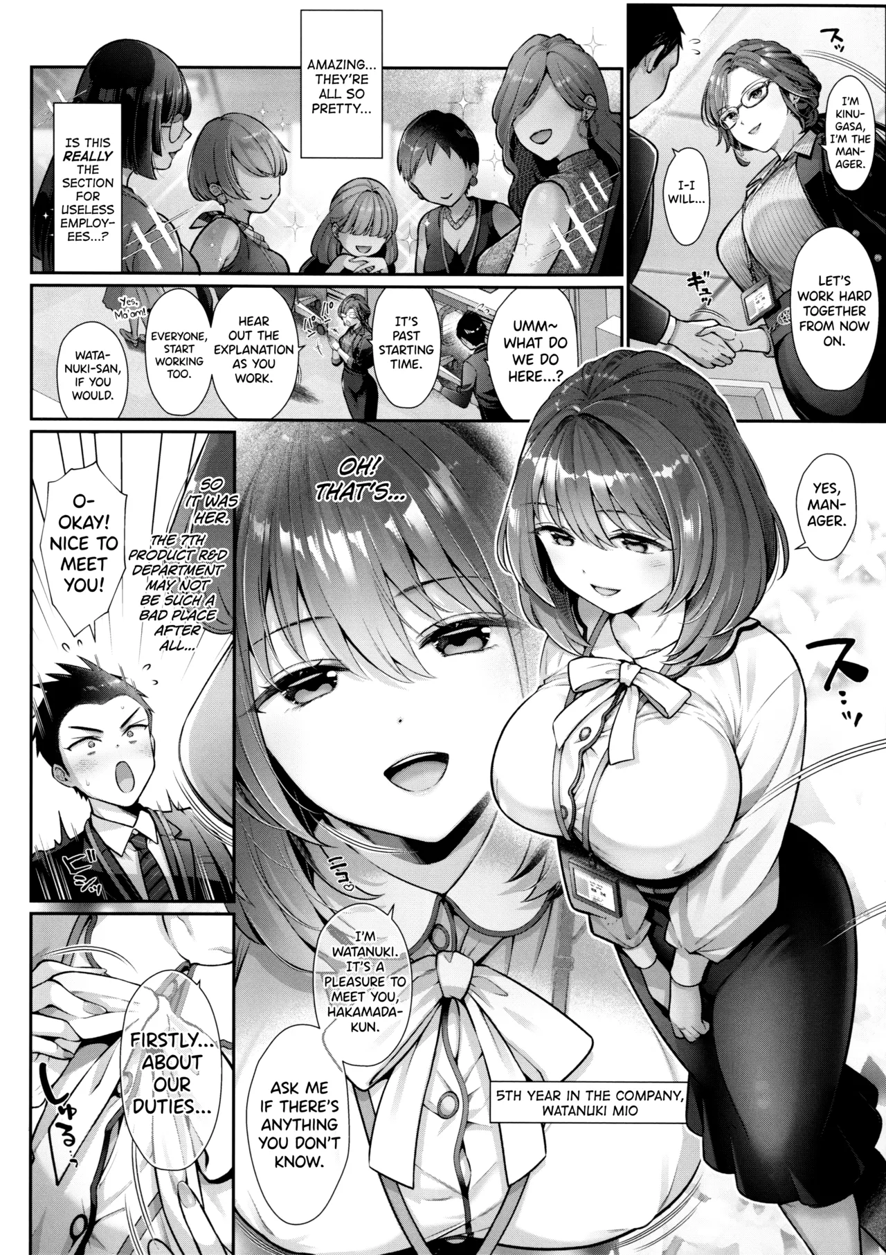 KING of the PARADISE Chapter 1 - page 6