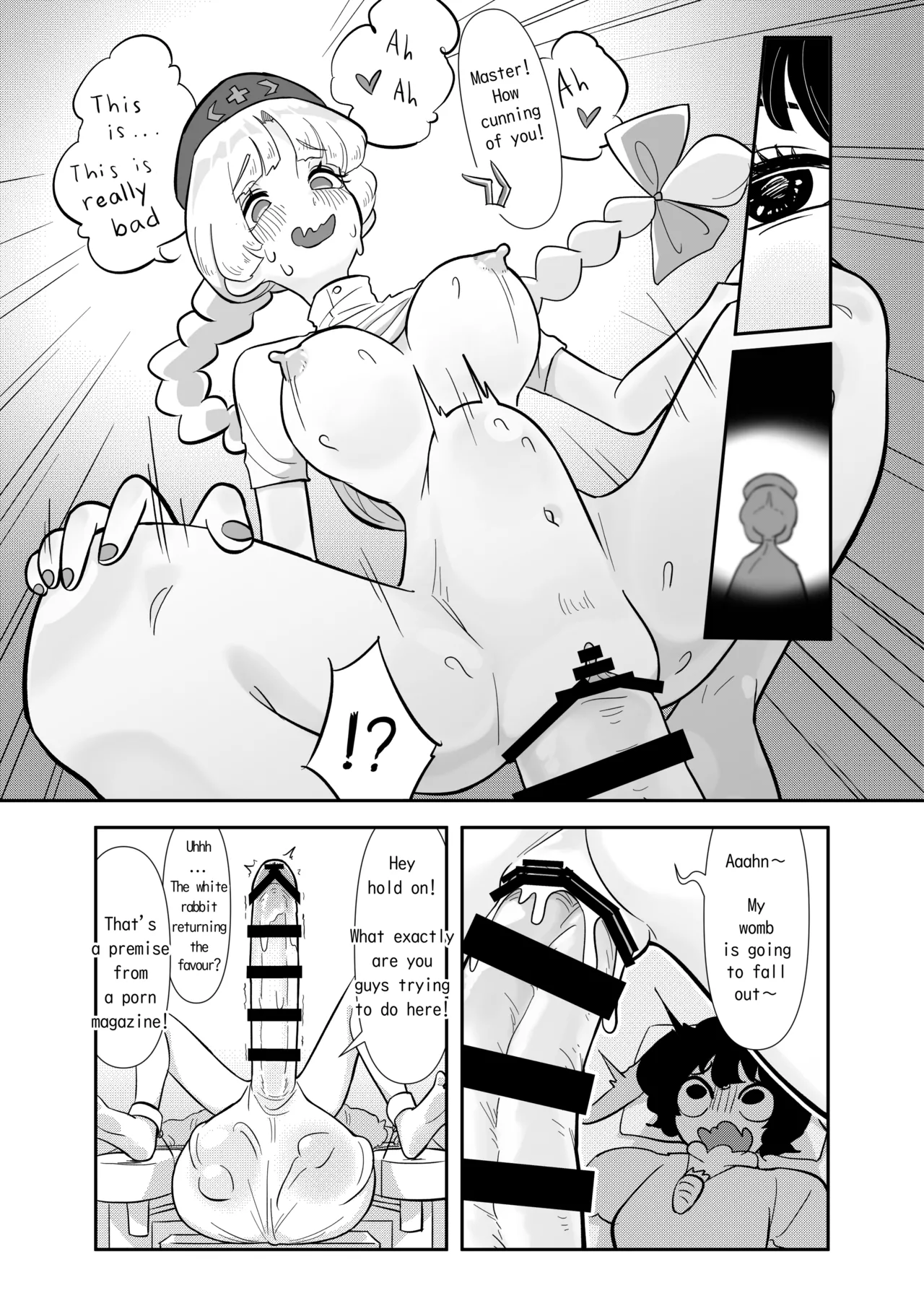 Tewi-chan to Kyodai Seishi Chapter 1 - page 4