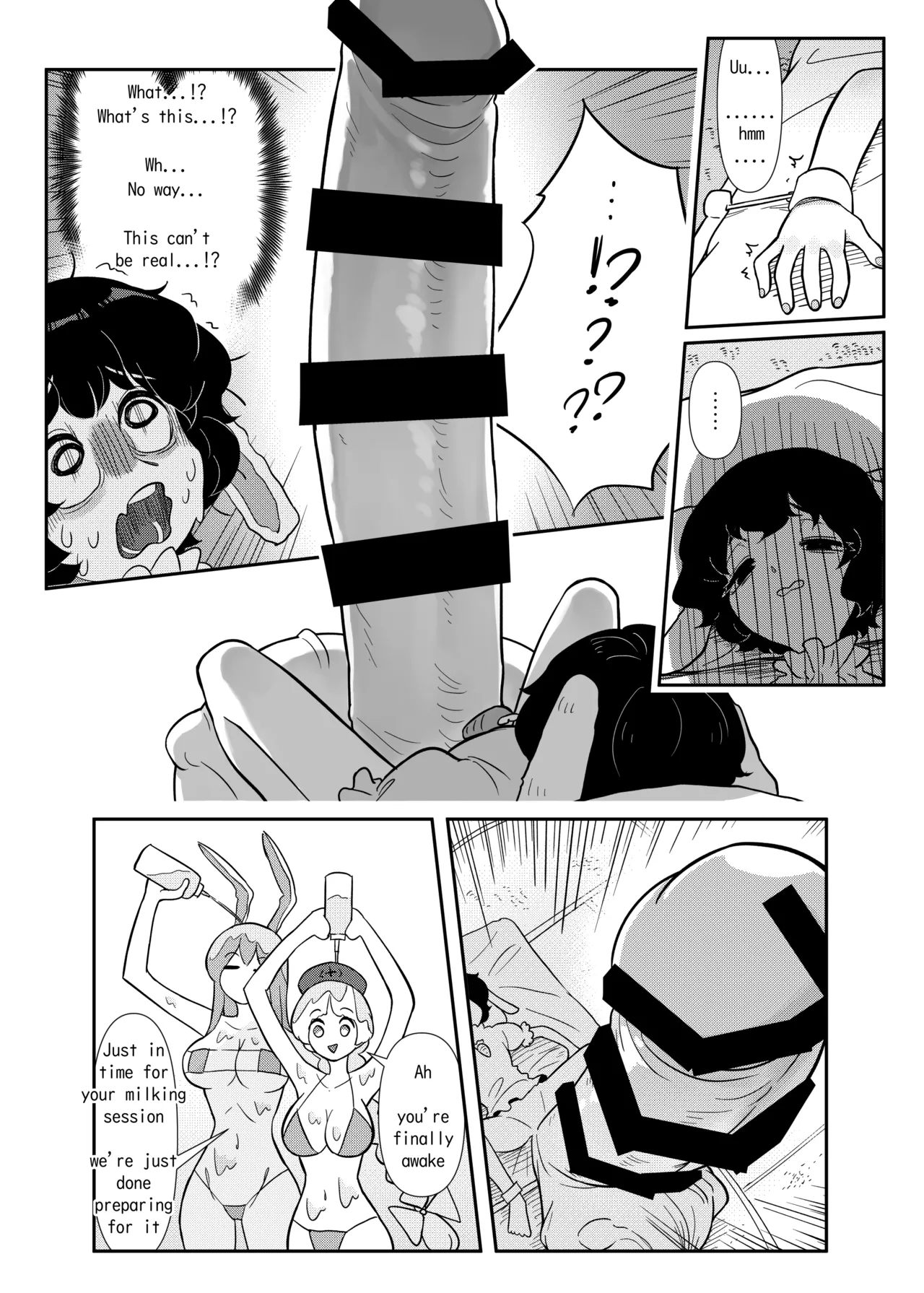 Tewi-chan to Kyodai Seishi Chapter 1 - page 6