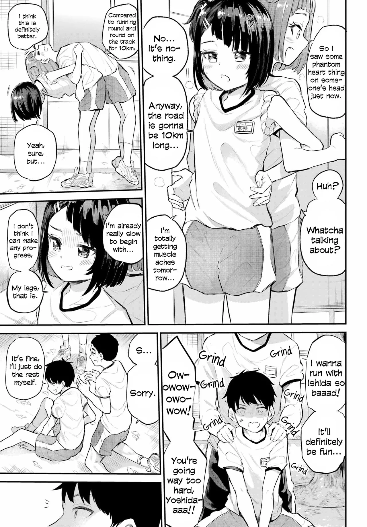Miya-chan no Kyuuin Life! - Chapter 1 Chapter 1 - page 10