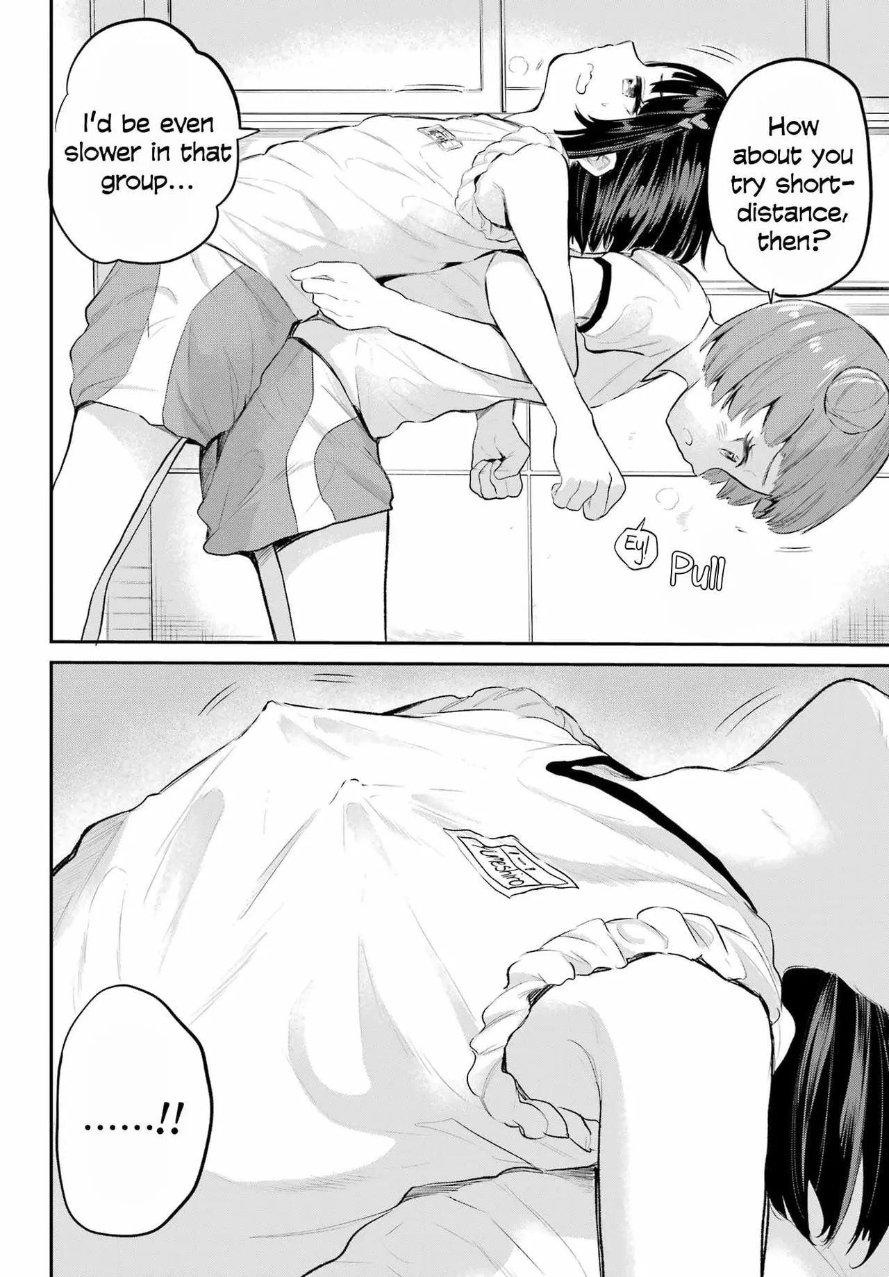 Miya-chan no Kyuuin Life! - Chapter 1 Chapter 1 - page 11