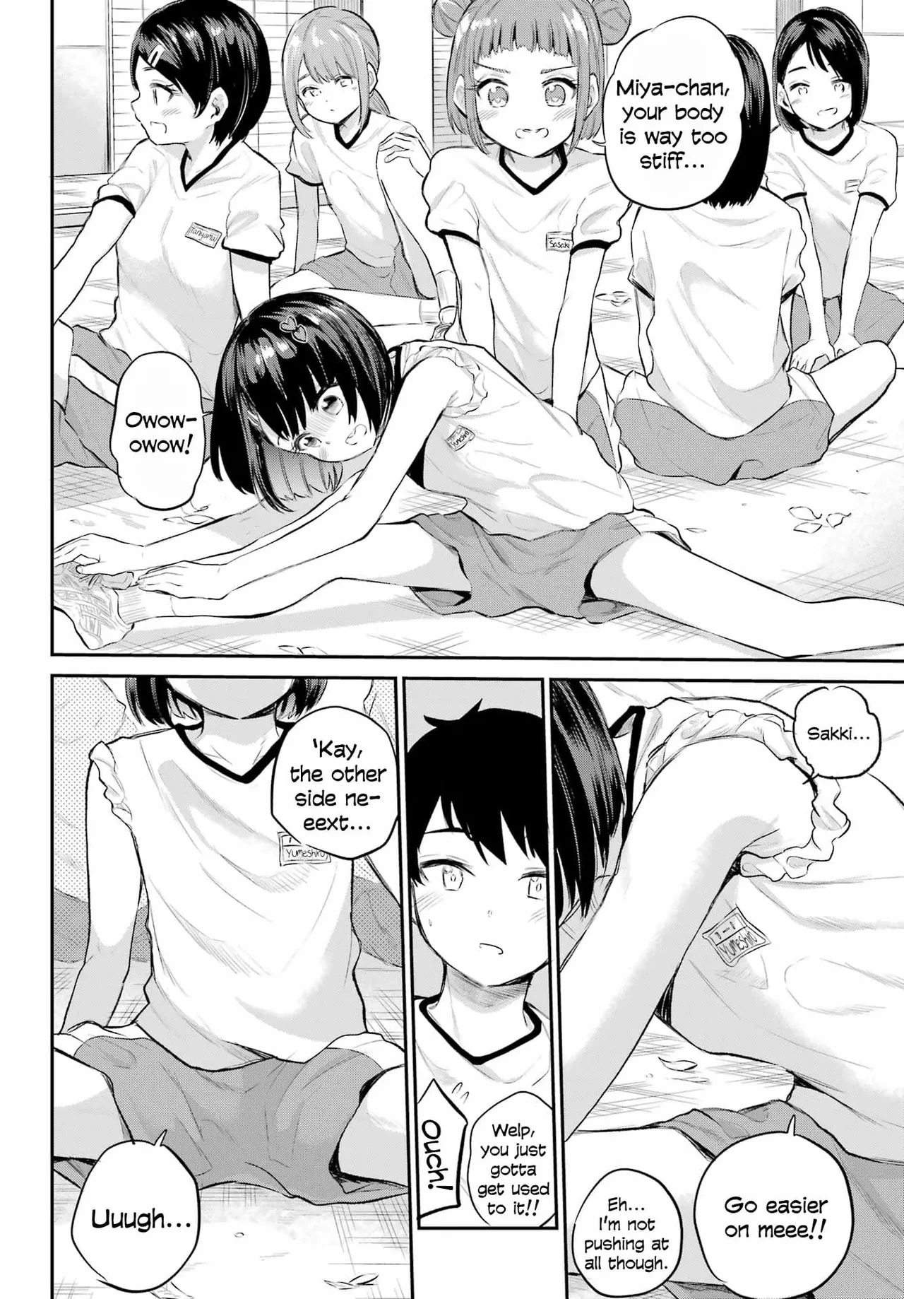 Miya-chan no Kyuuin Life! - Chapter 1 Chapter 1 - page 13