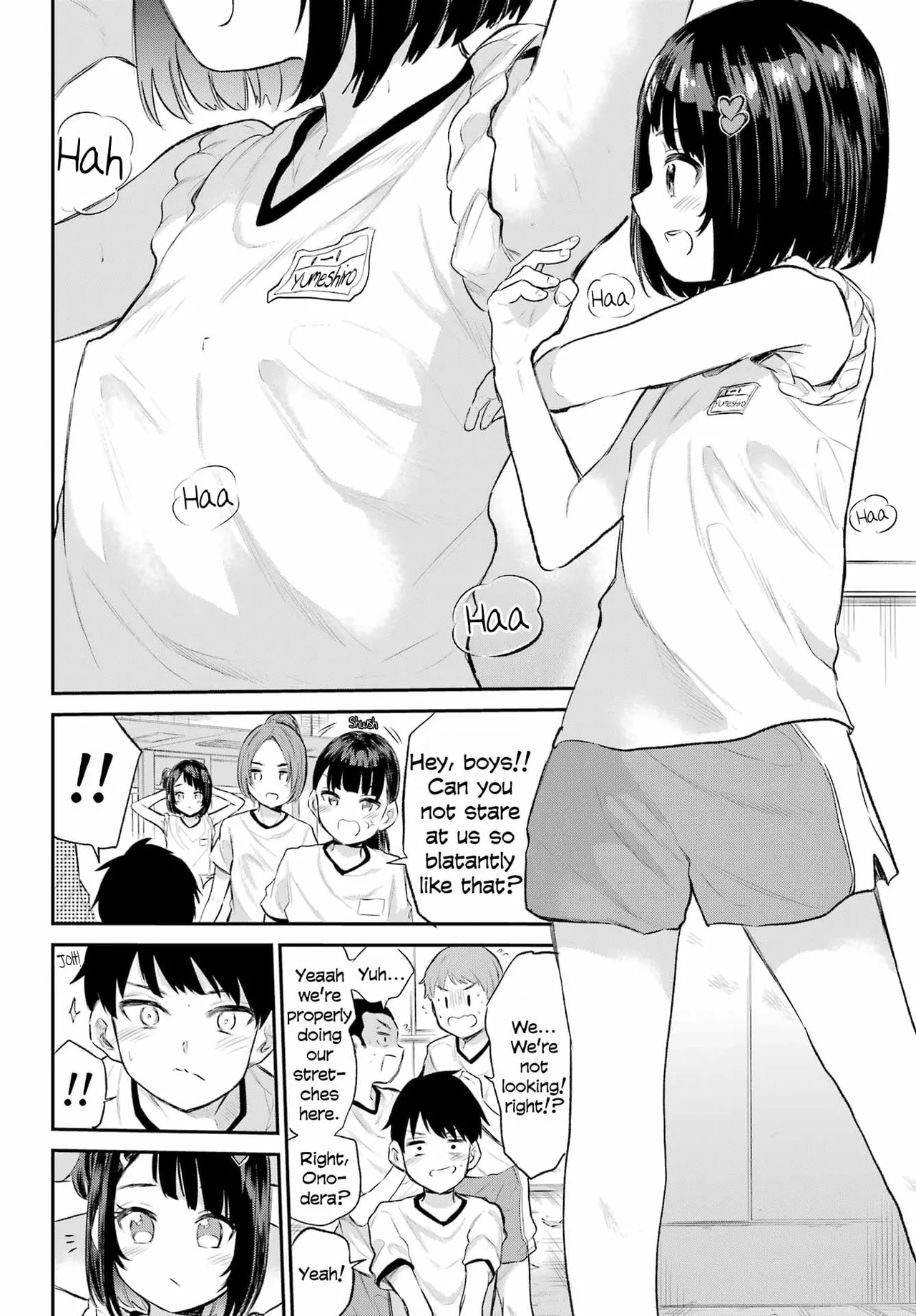 Miya-chan no Kyuuin Life! - Chapter 1 Chapter 1 - page 17