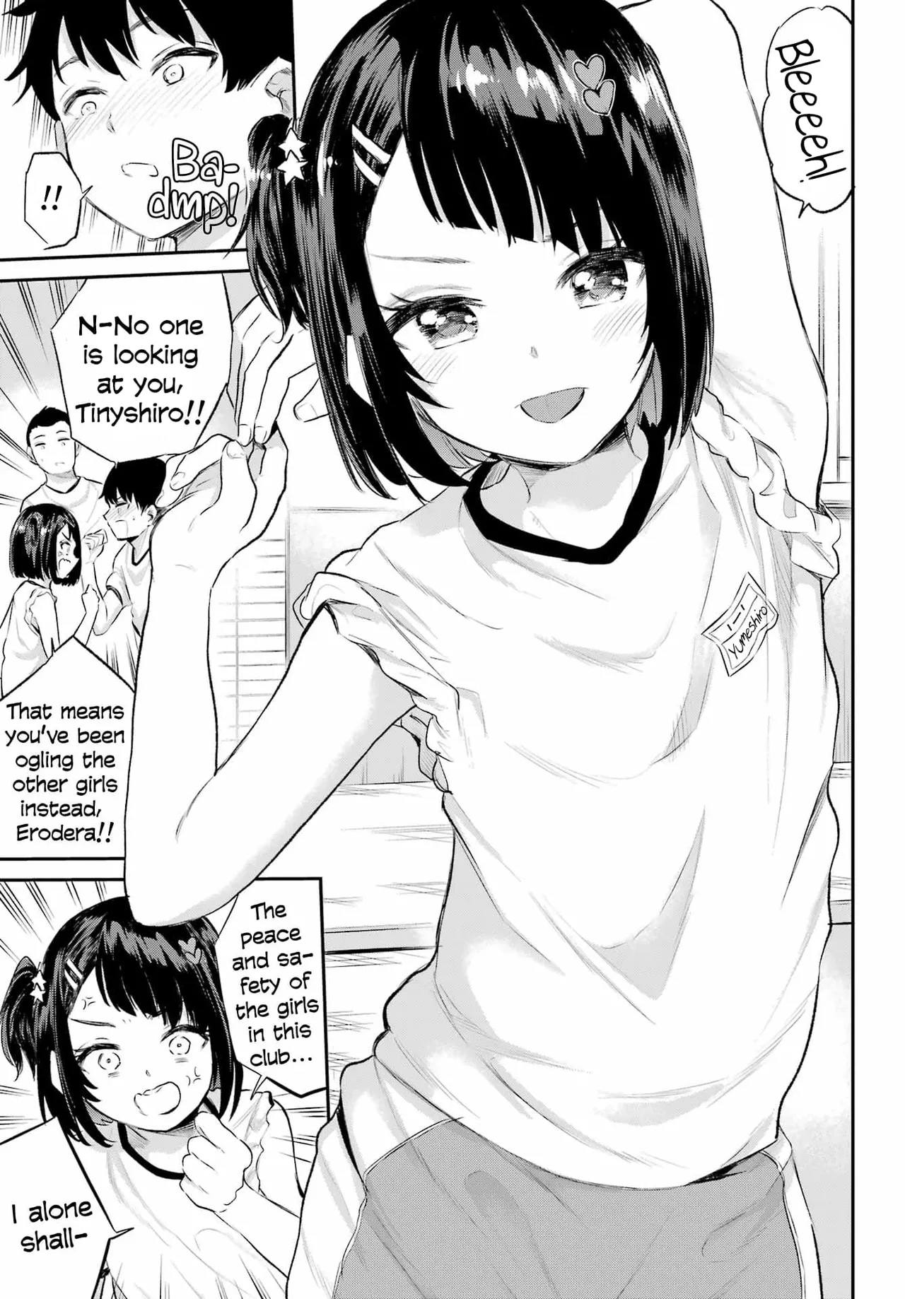Miya-chan no Kyuuin Life! - Chapter 1 Chapter 1 - page 18