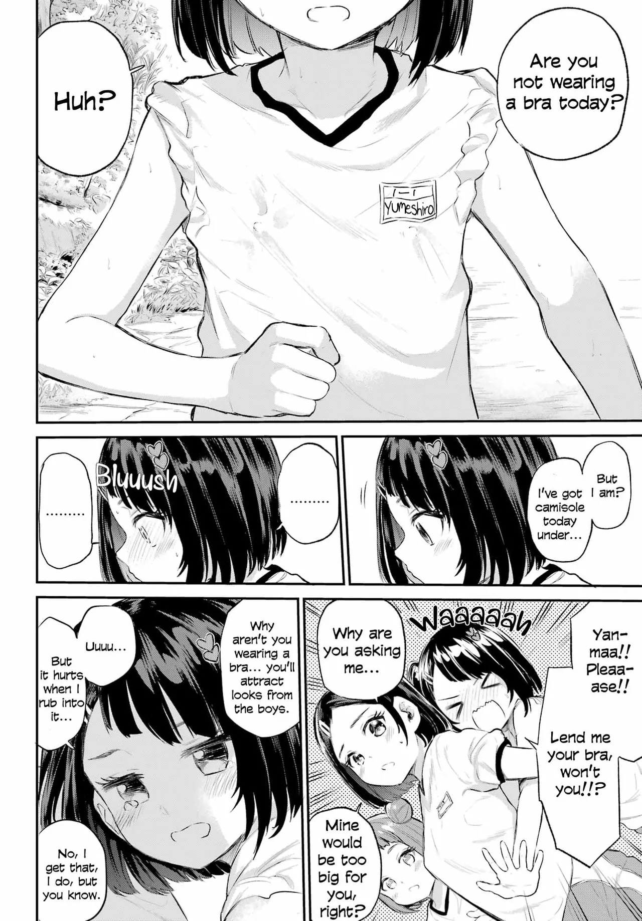 Miya-chan no Kyuuin Life! - Chapter 1 Chapter 1 - page 21