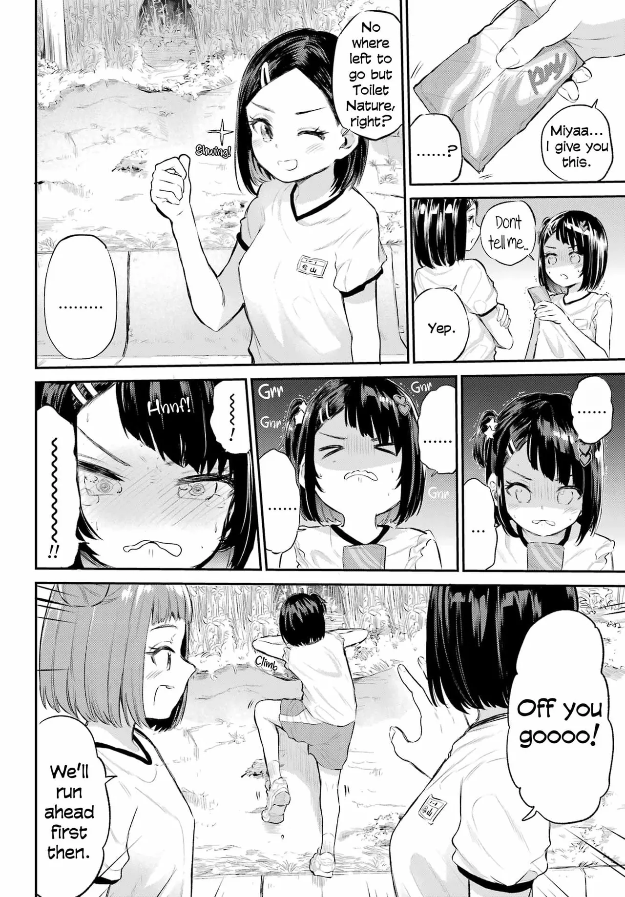 Miya-chan no Kyuuin Life! - Chapter 1 Chapter 1 - page 23