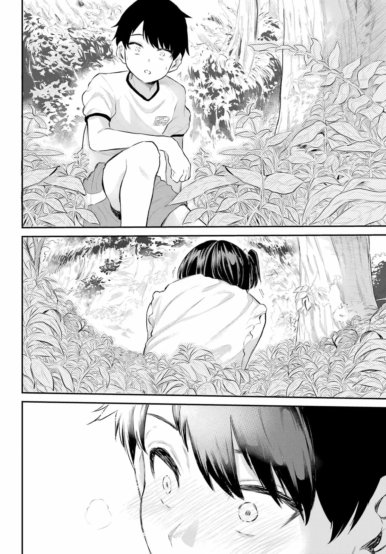 Miya-chan no Kyuuin Life! - Chapter 1 Chapter 1 - page 25