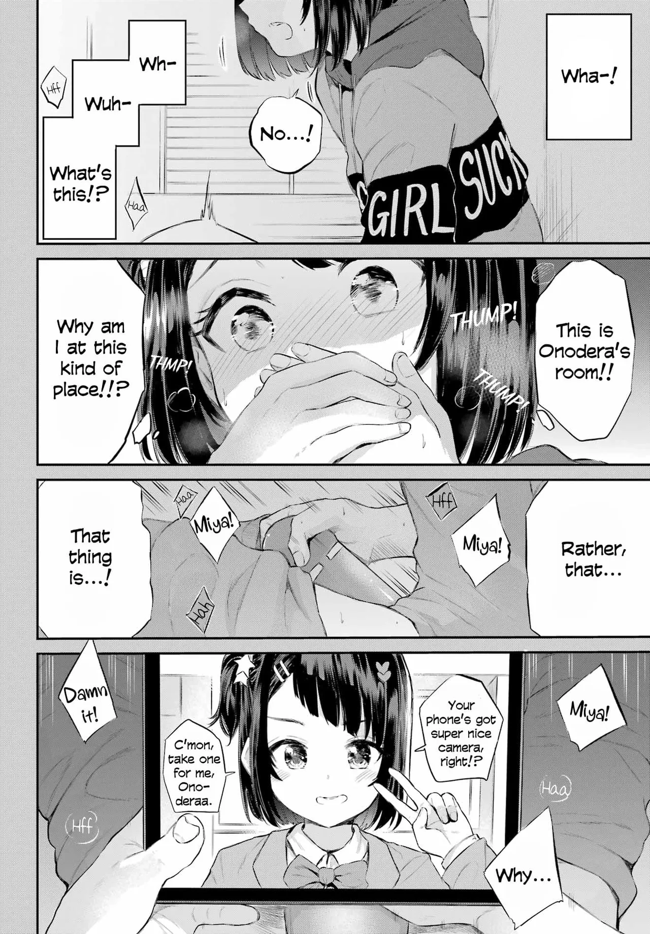 Miya-chan no Kyuuin Life! - Chapter 1 Chapter 1 - page 33