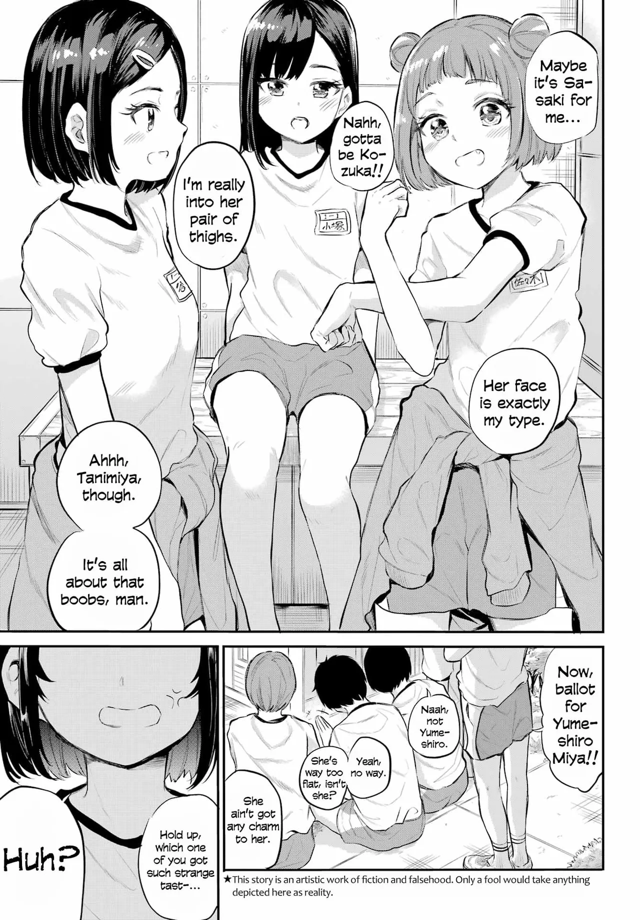 Miya-chan no Kyuuin Life! - Chapter 1 Chapter 1 - page 4