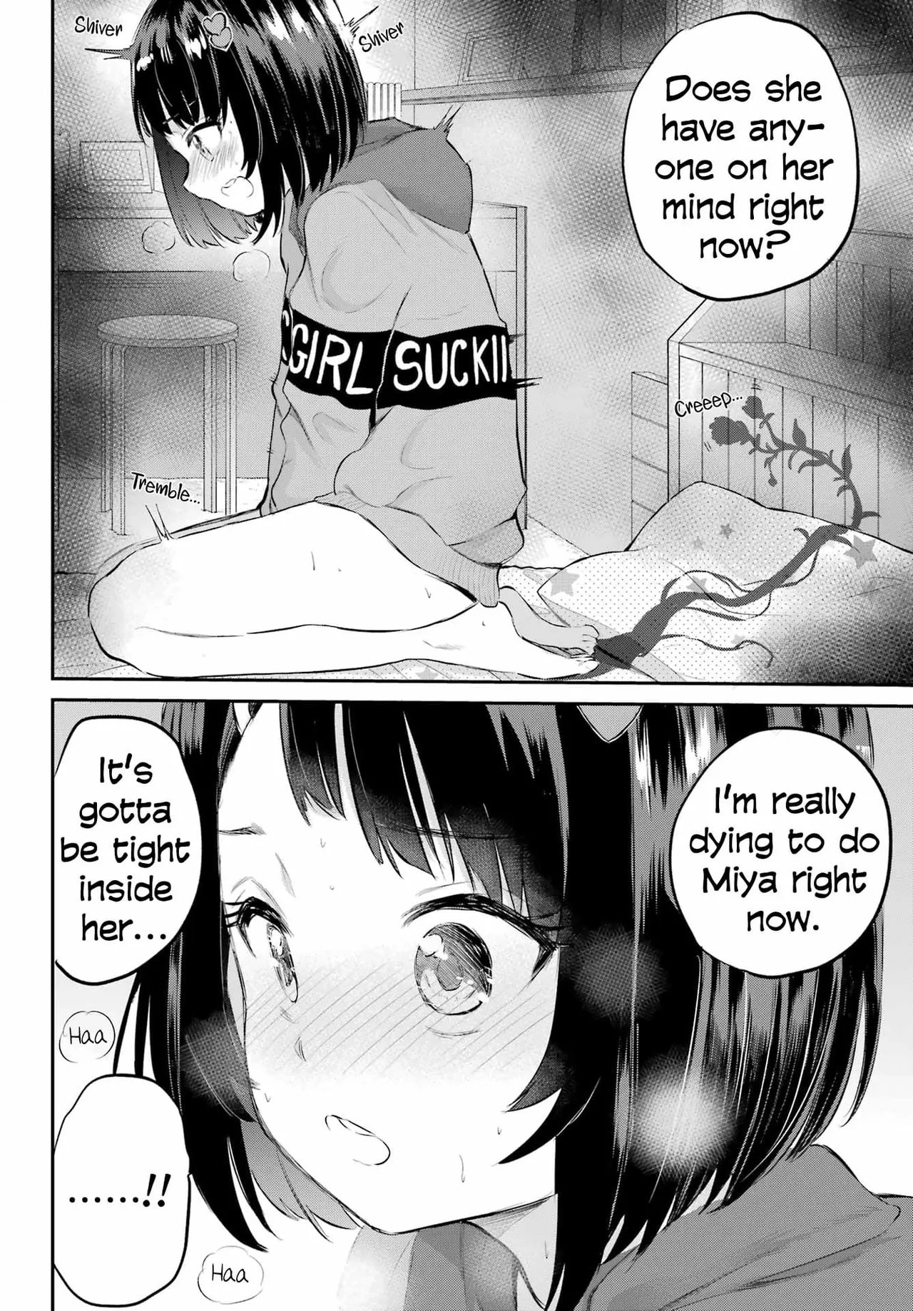 Miya-chan no Kyuuin Life! - Chapter 1 Chapter 1 - page 44