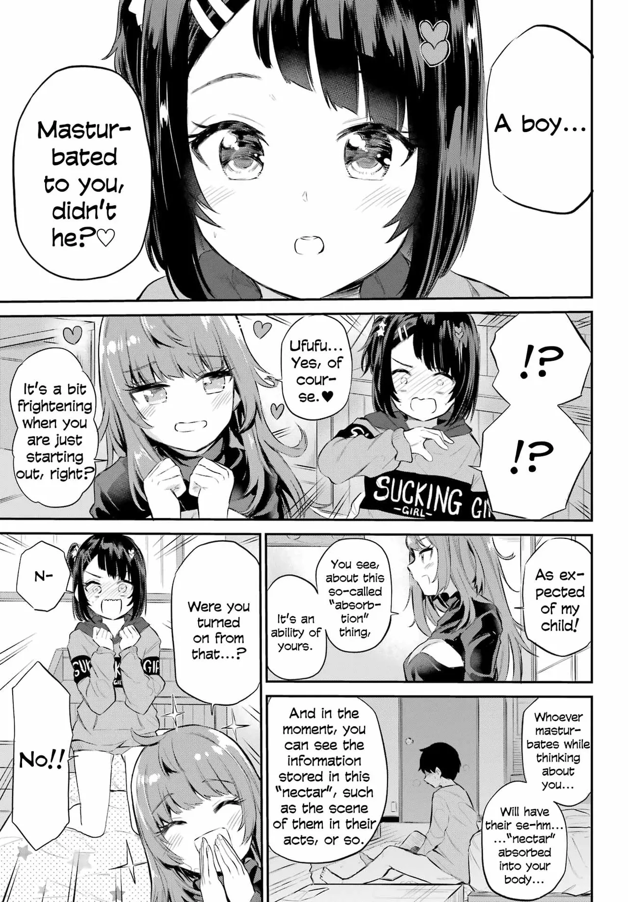Miya-chan no Kyuuin Life! - Chapter 1 Chapter 1 - page 49