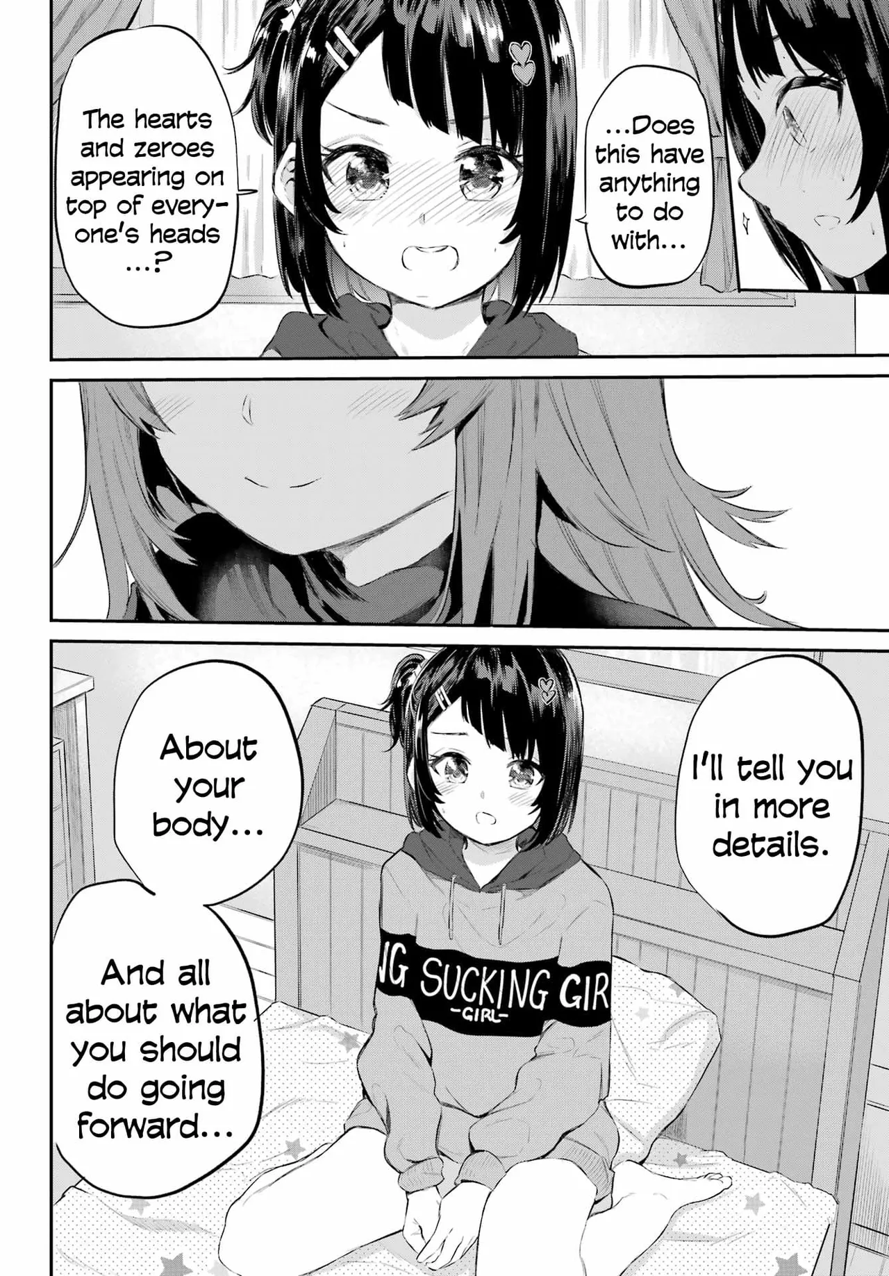 Miya-chan no Kyuuin Life! - Chapter 1 Chapter 1 - page 50