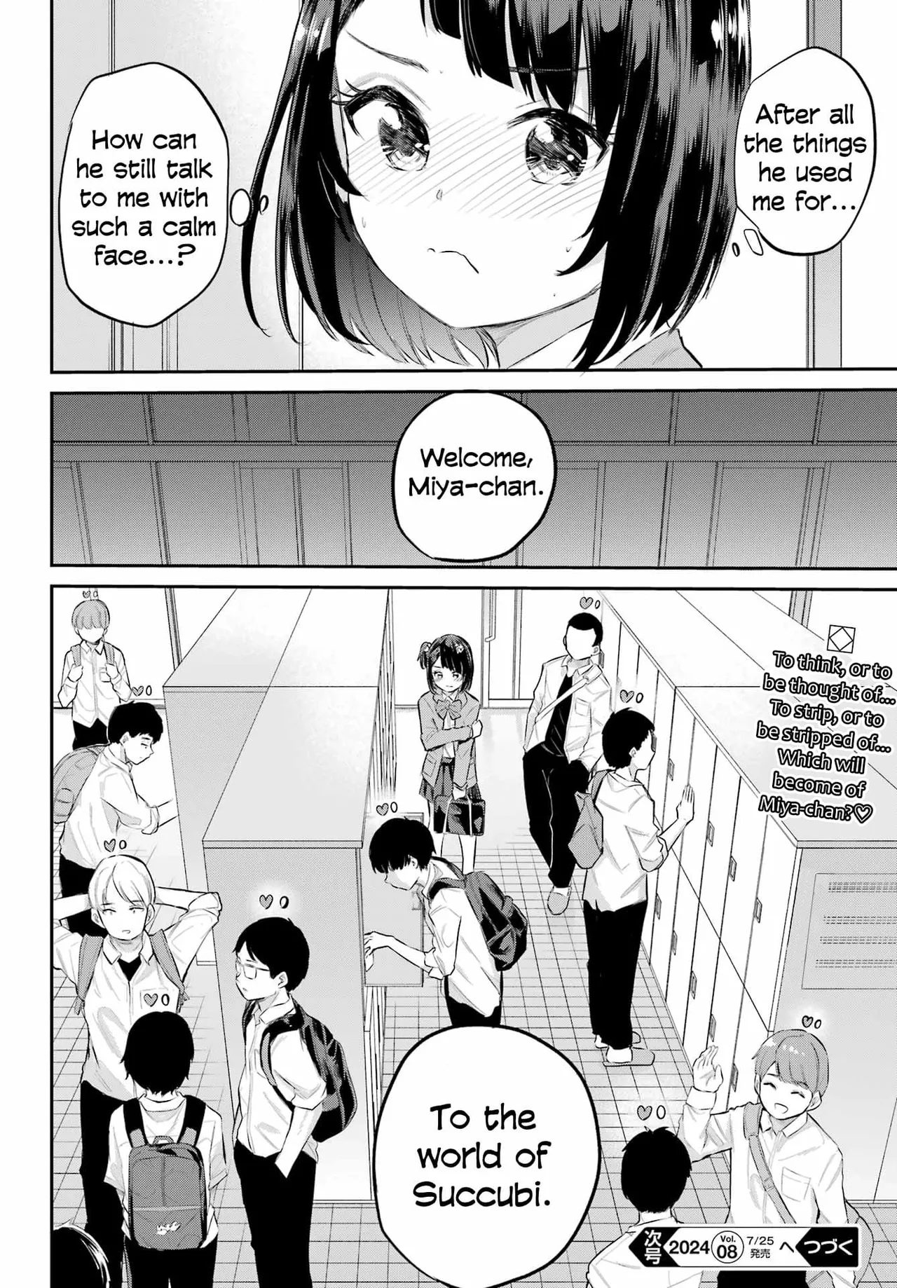 Miya-chan no Kyuuin Life! - Chapter 1 Chapter 1 - page 54