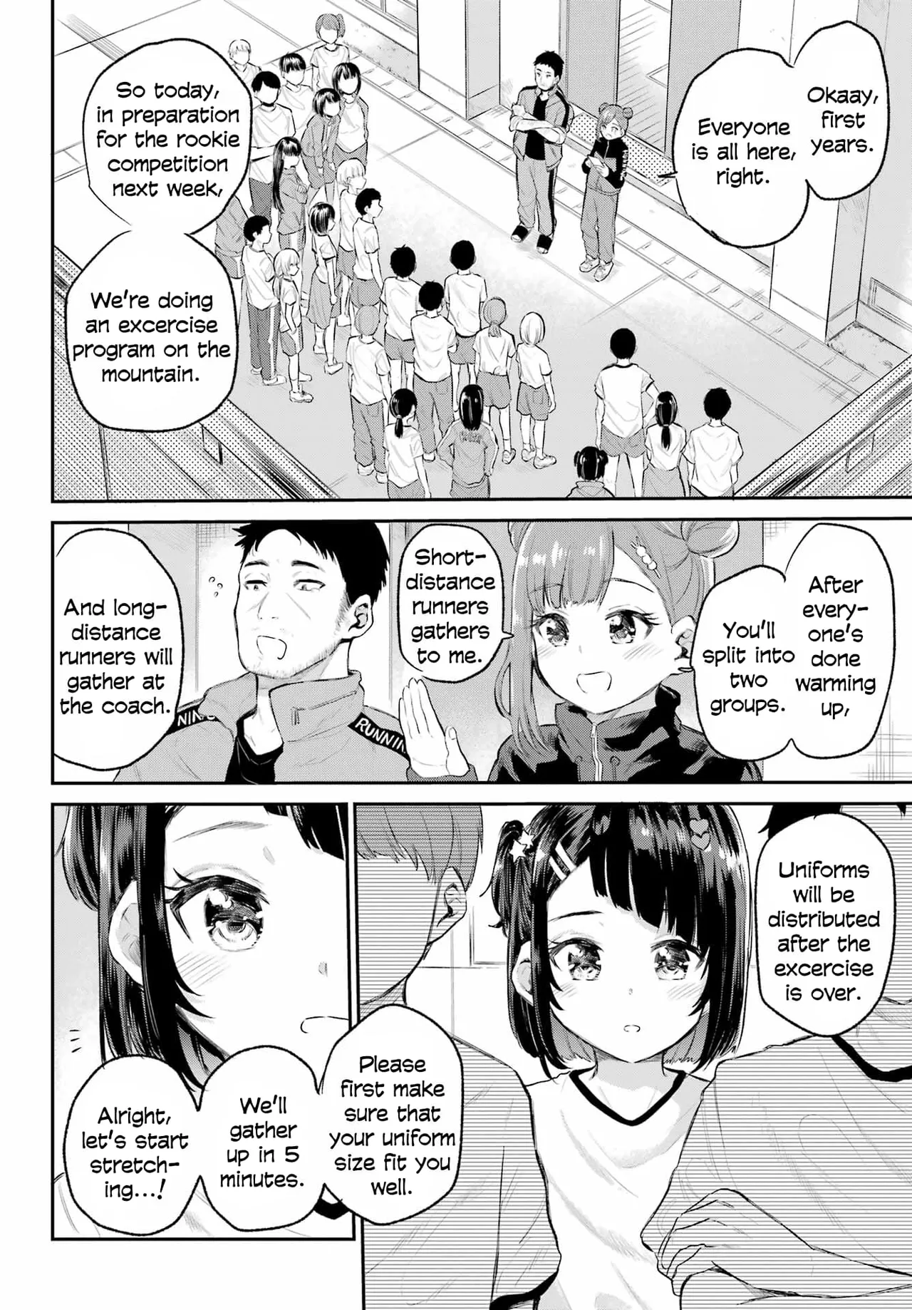 Miya-chan no Kyuuin Life! - Chapter 1 Chapter 1 - page 7