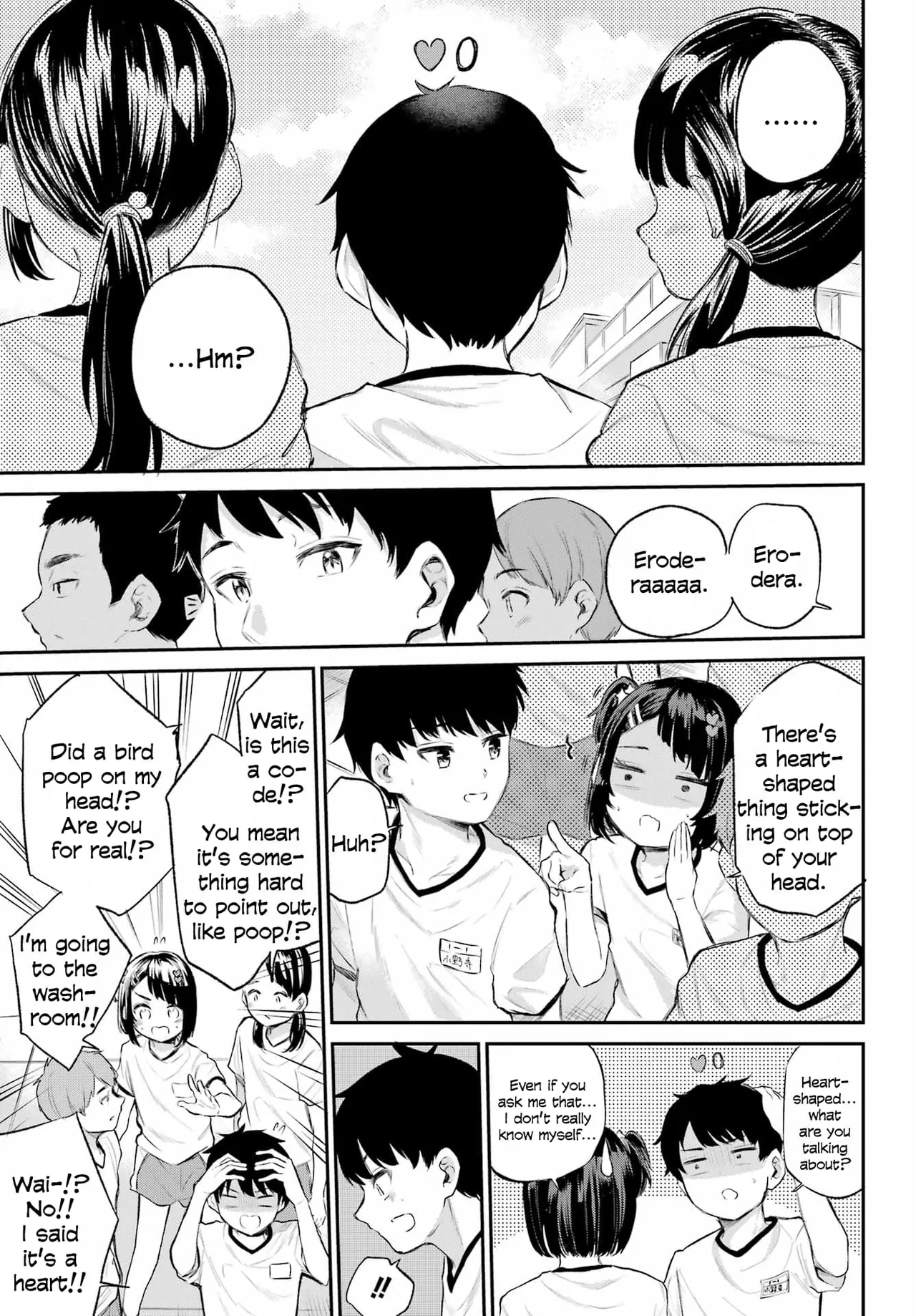 Miya-chan no Kyuuin Life! - Chapter 1 Chapter 1 - page 8