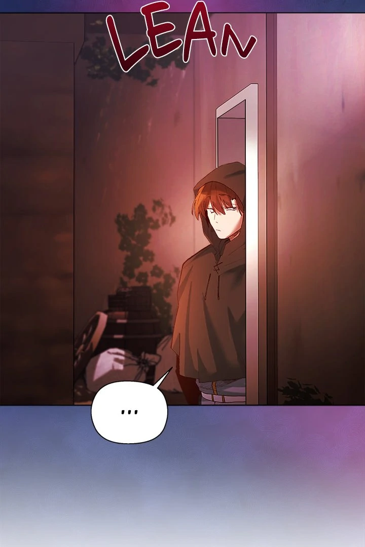 I Will Protect the Lady Chapter 3 - page 78