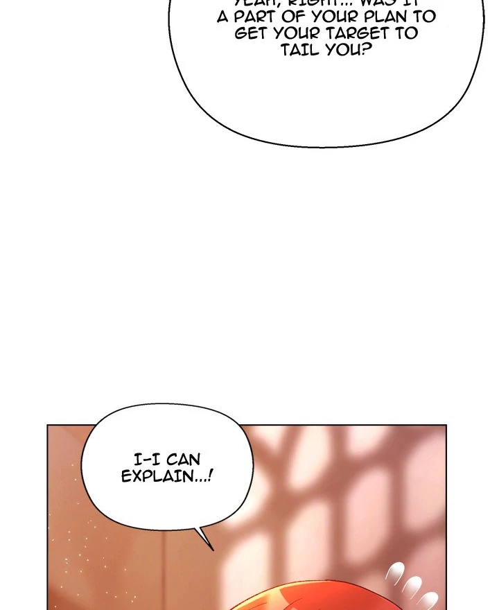 I Will Protect the Lady Chapter 4 - page 94