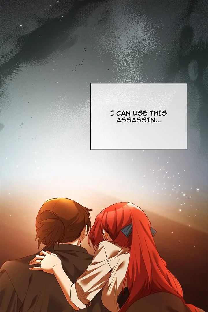 I Will Protect the Lady Chapter 6 - page 16