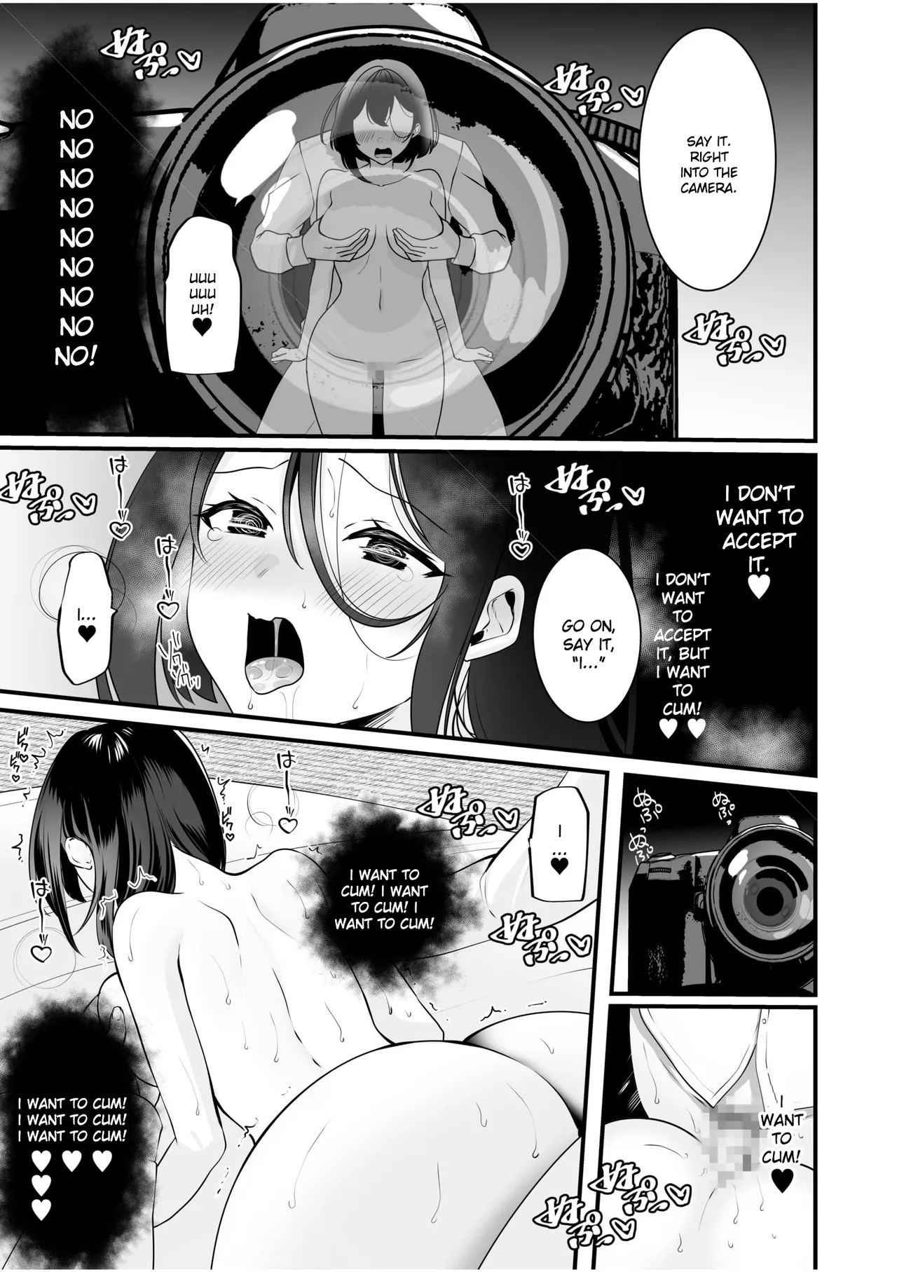 Bare nakya Ii to Omotteta ~Daikirai na InCha Neet to Itsudemo Dokodemo Hentai SEX Chapter 1 - page 15