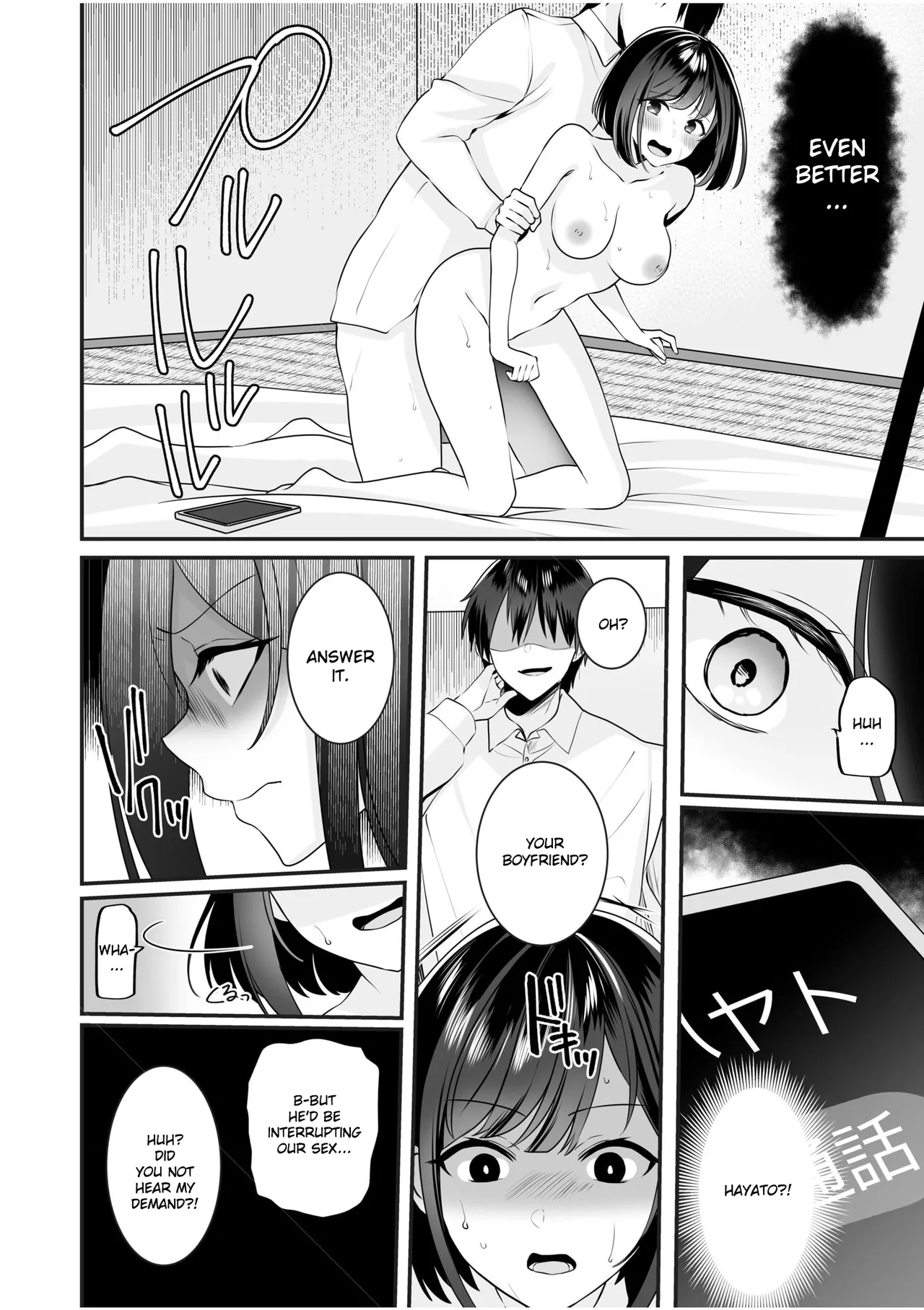 Bare nakya Ii to Omotteta ~Daikirai na InCha Neet to Itsudemo Dokodemo Hentai SEX Chapter 1 - page 18
