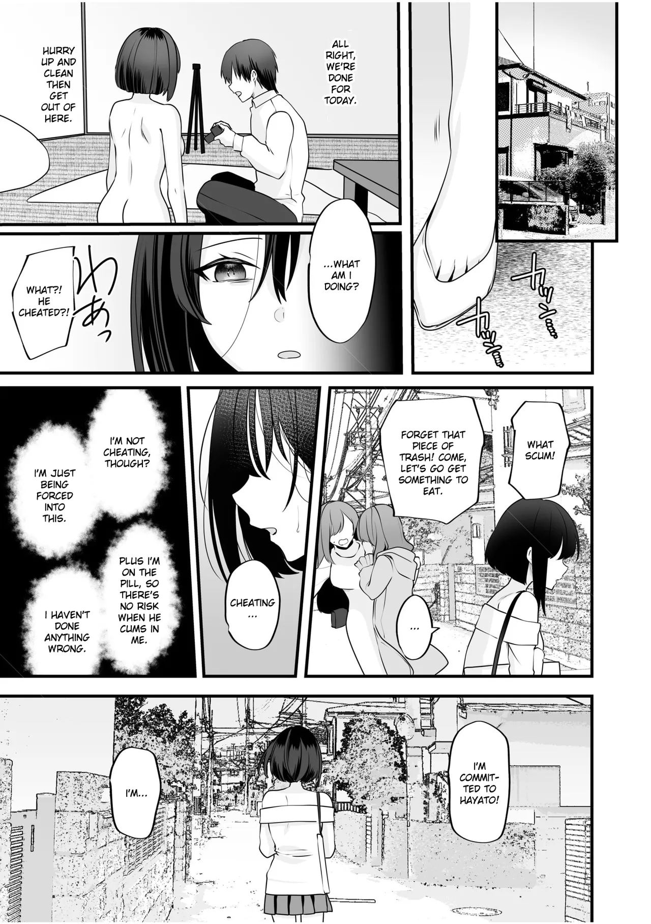 Bare nakya Ii to Omotteta ~Daikirai na InCha Neet to Itsudemo Dokodemo Hentai SEX Chapter 1 - page 25