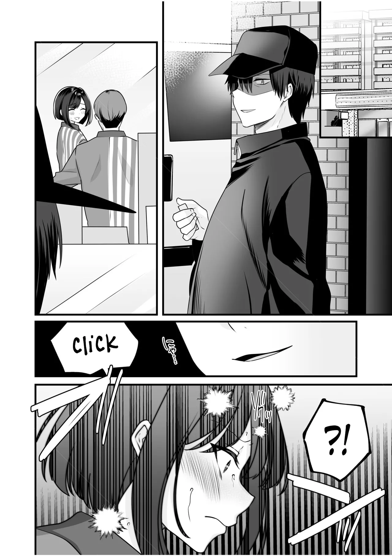 Bare nakya Ii to Omotteta ~Daikirai na InCha Neet to Itsudemo Dokodemo Hentai SEX Chapter 1 - page 4