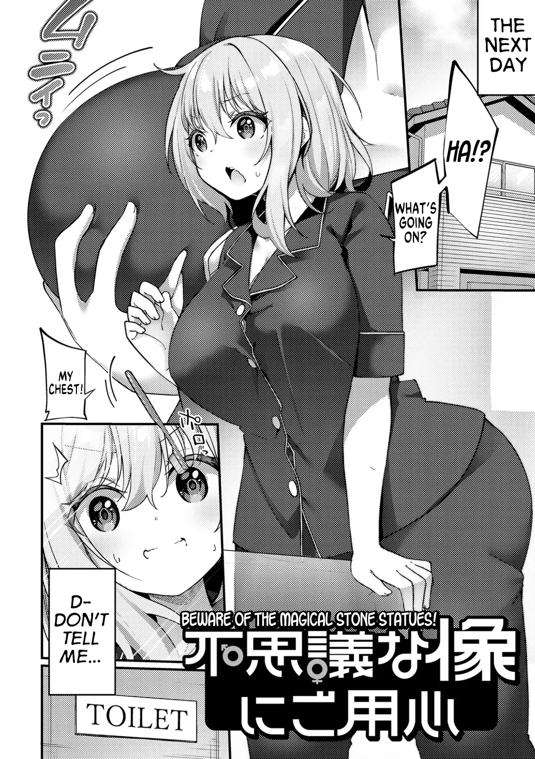 Beware of the Magical Stone Statues! Chapter 1 - page 2