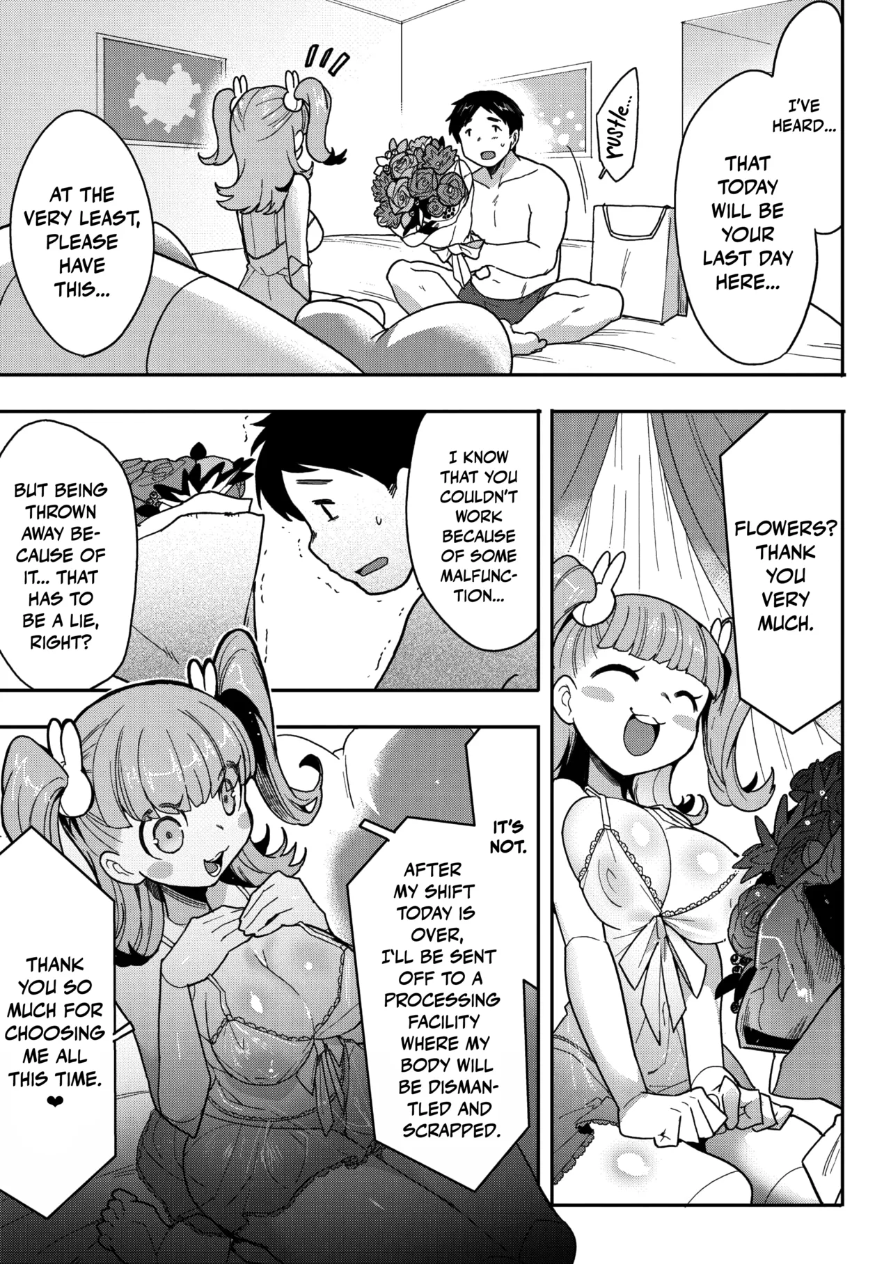 Kokoro Update Chapter 1 - page 3