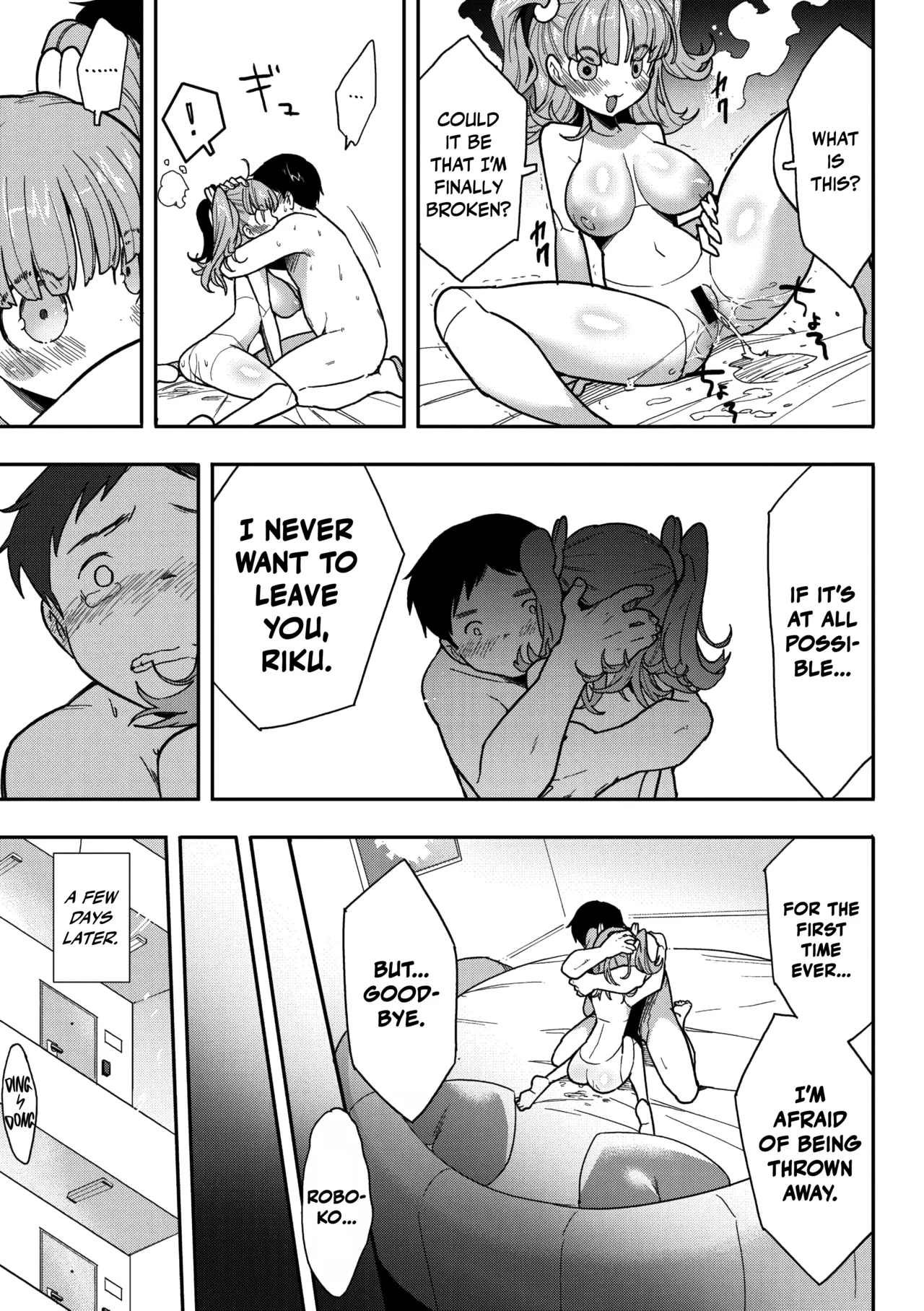 Kokoro Update Chapter 1 - page 31