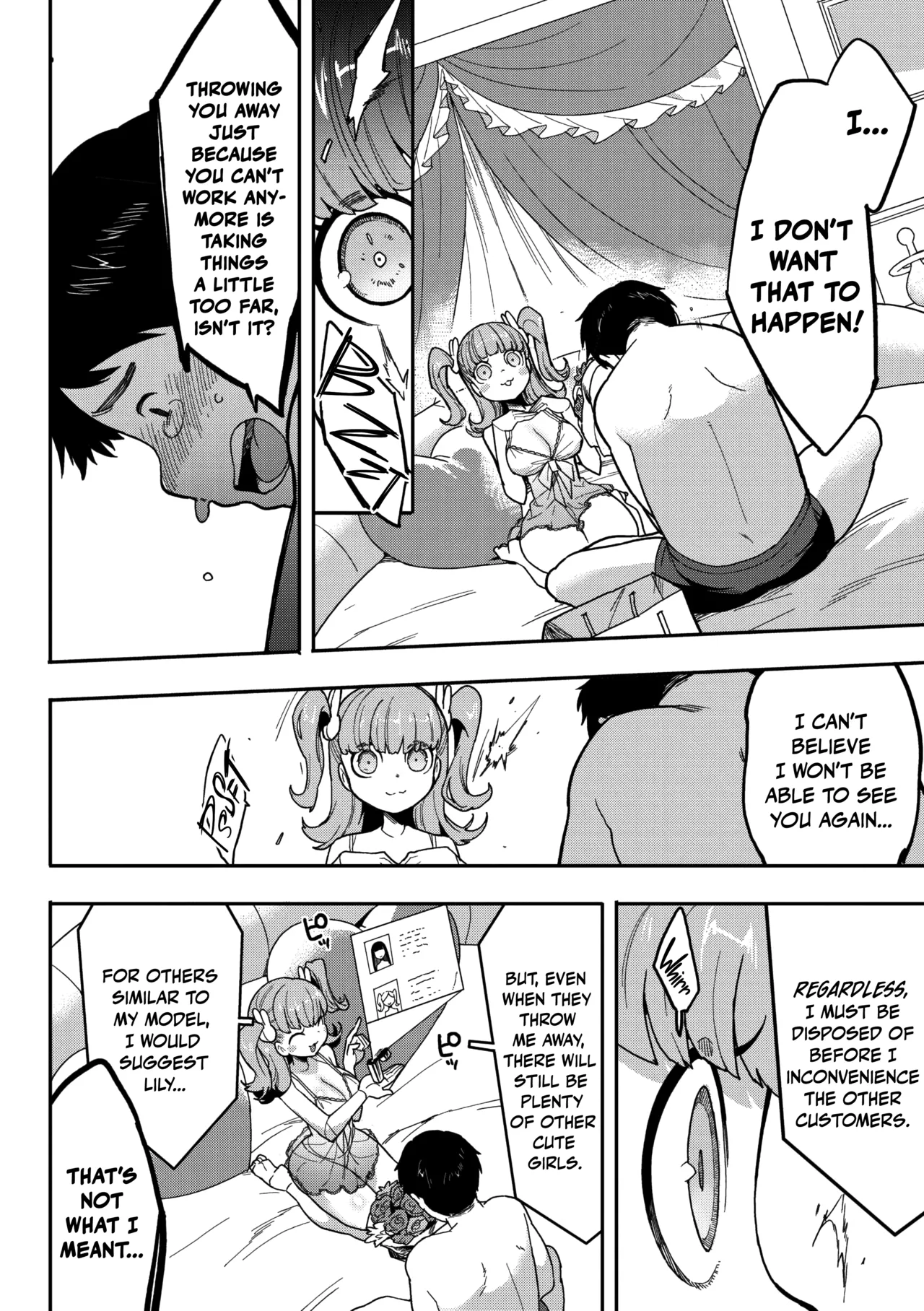 Kokoro Update Chapter 1 - page 4
