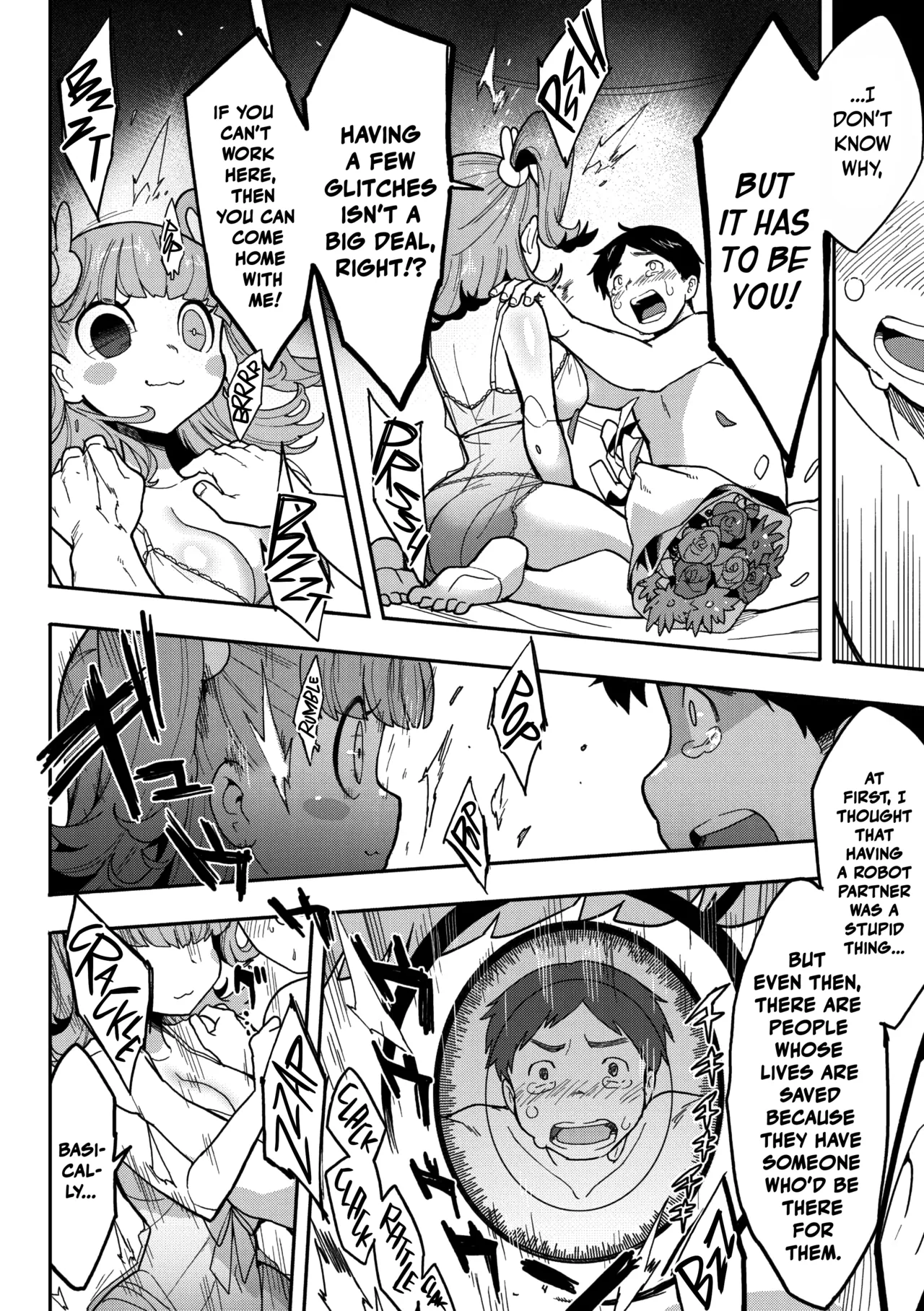 Kokoro Update Chapter 1 - page 6