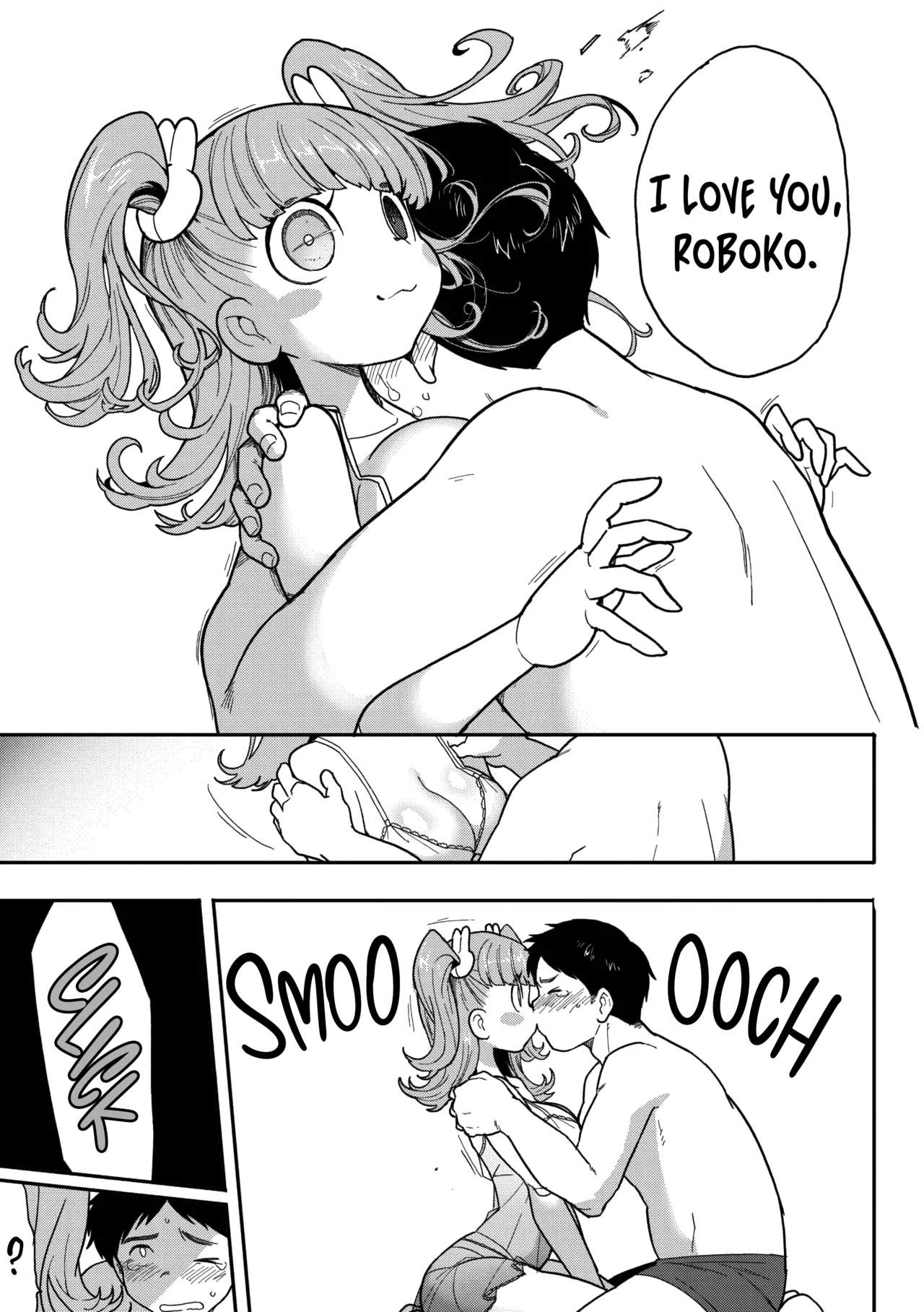 Kokoro Update Chapter 1 - page 7