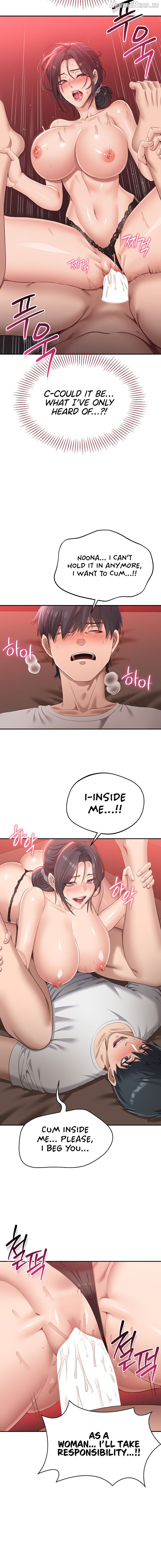 Reversed Virtues Chapter 1 - page 24