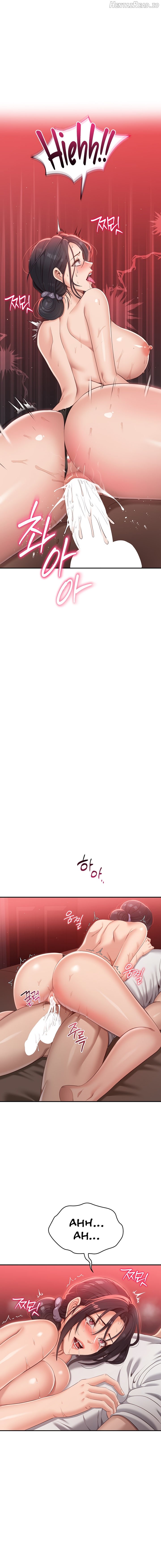 Reversed Virtues Chapter 1 - page 25
