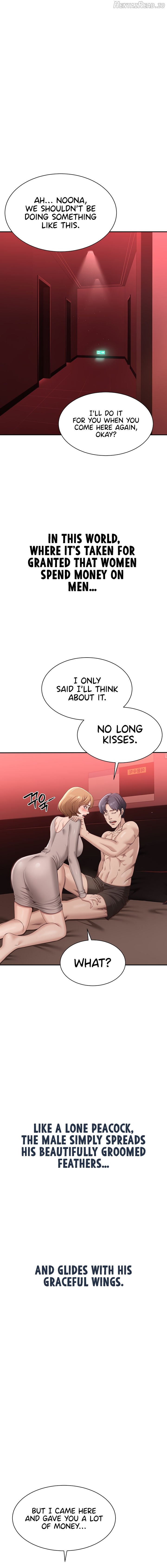 Reversed Virtues Chapter 1 - page 4