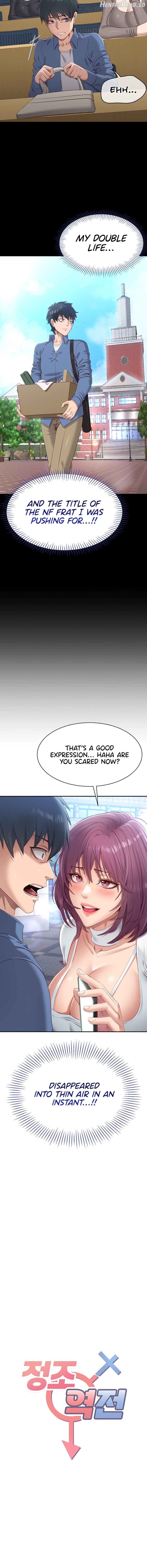 Reversed Virtues Chapter 2 - page 2