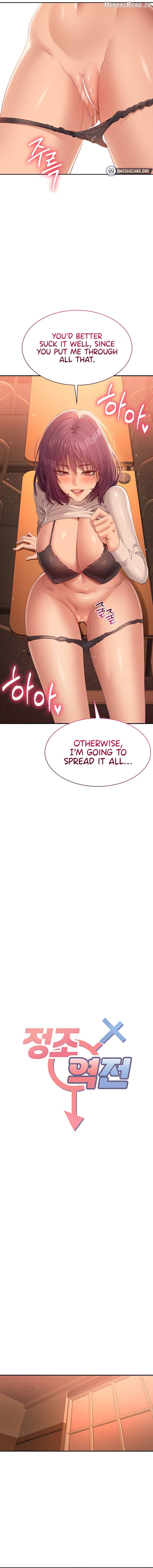 Reversed Virtues Chapter 3 - page 2