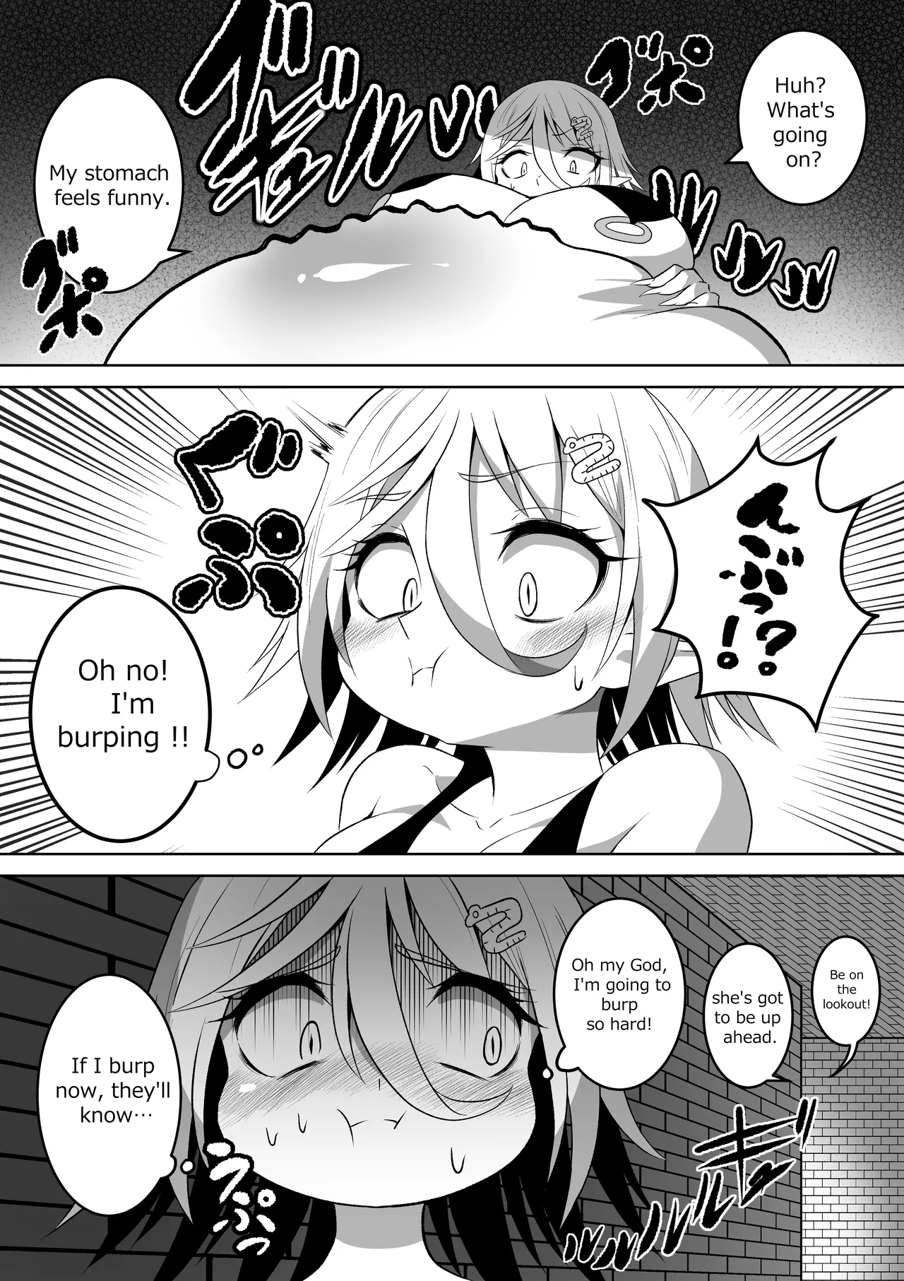 カイガ【kaiga】 - Lamia swallowed more than her limit and her stomach is about to burst ENG ver Chapter 1 - page 6