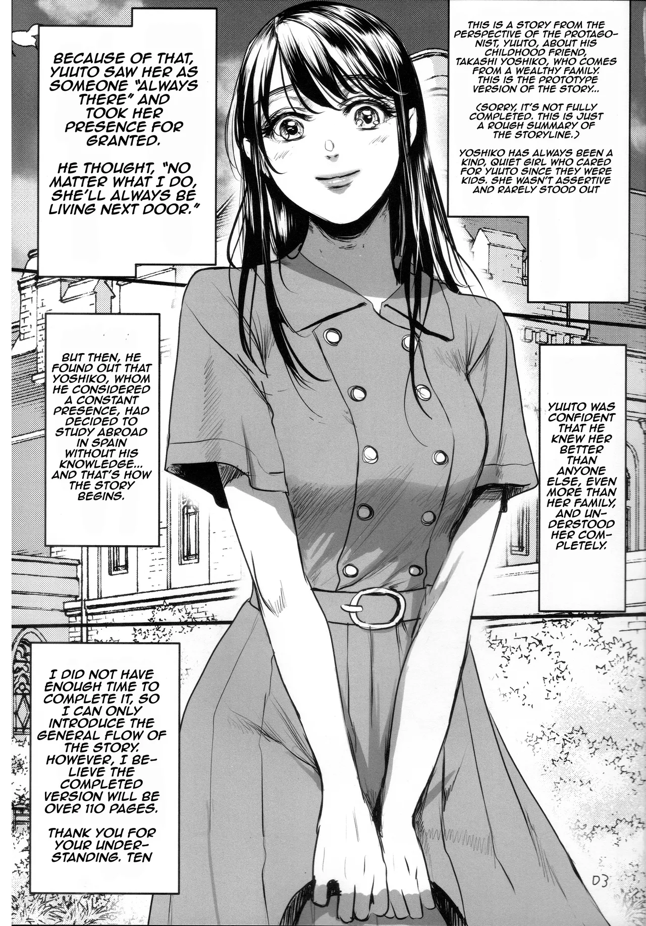 Boku no Yoshiko no Hazudatta. Zanteiban Chapter 1 - page 2
