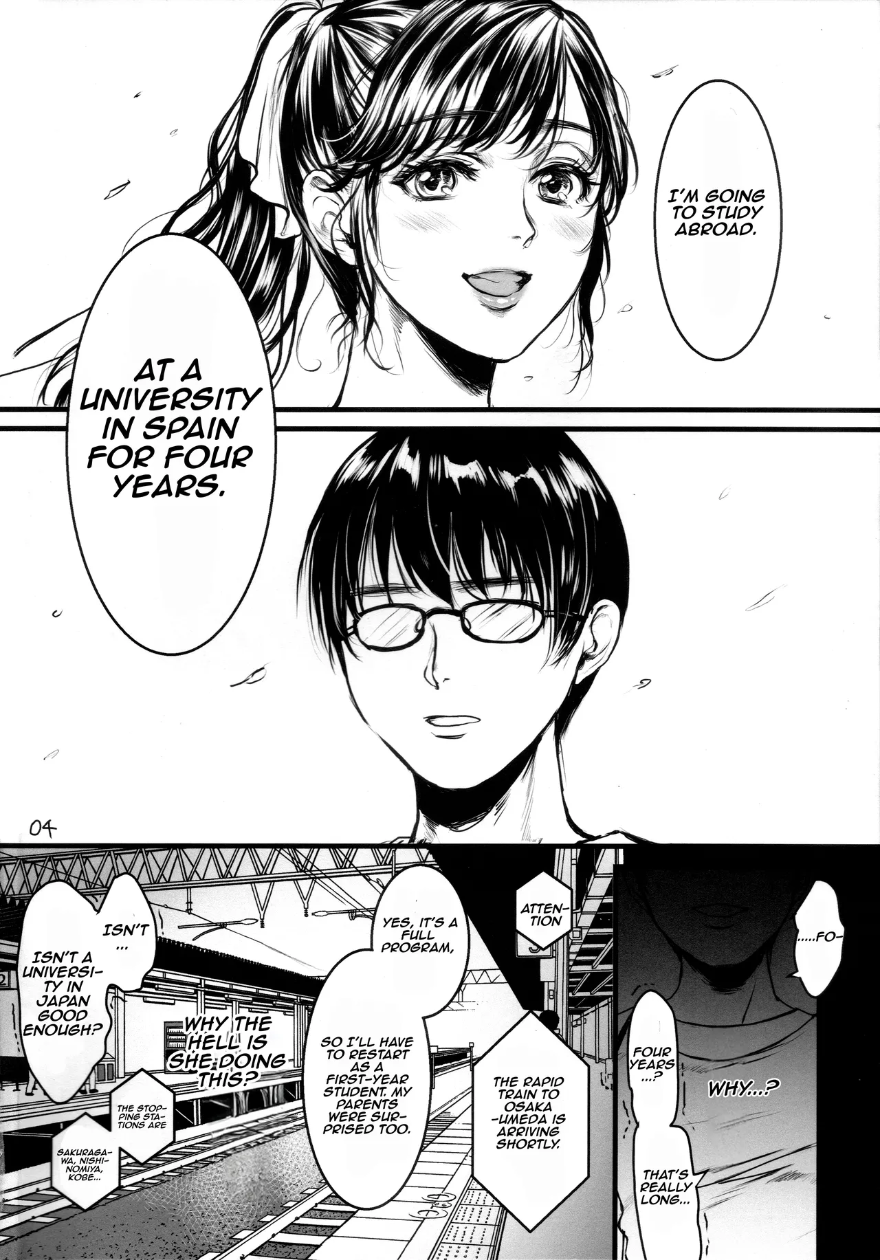 Boku no Yoshiko no Hazudatta. Zanteiban Chapter 1 - page 3
