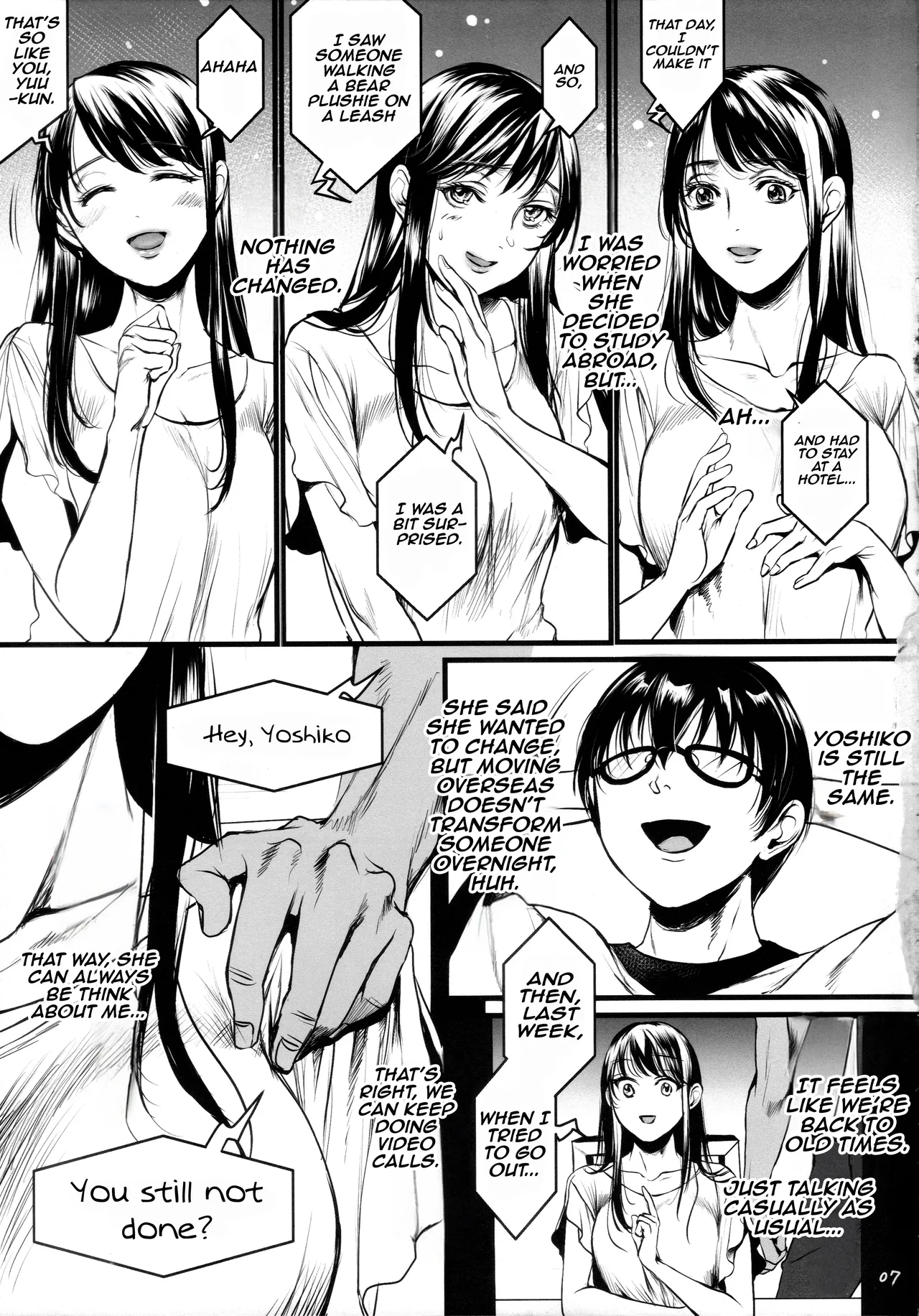 Boku no Yoshiko no Hazudatta. Zanteiban Chapter 1 - page 6